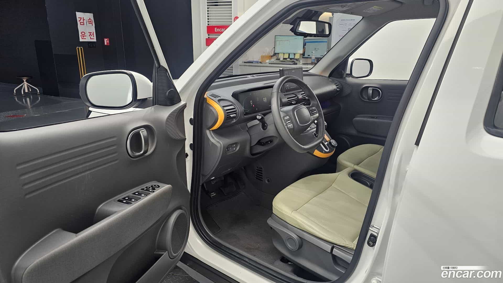 Casper Hyundai 2023.4-OPTION-015