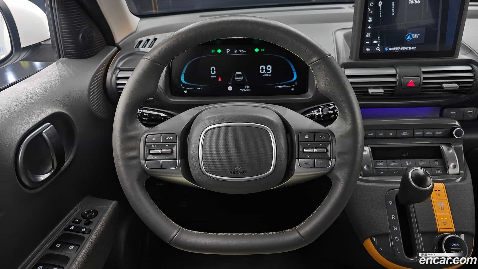 Casper Hyundai 2023.4-OPTION-017
