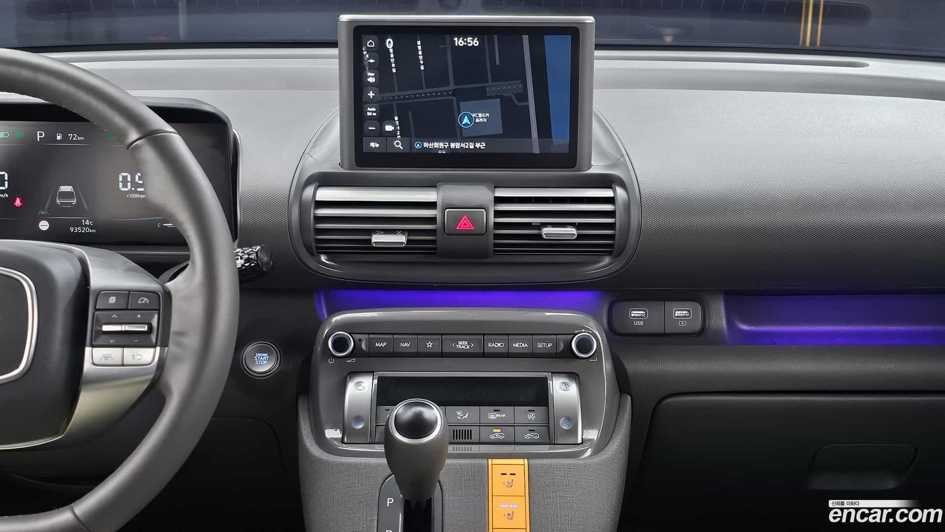 Casper Hyundai 2023.4-OPTION-018