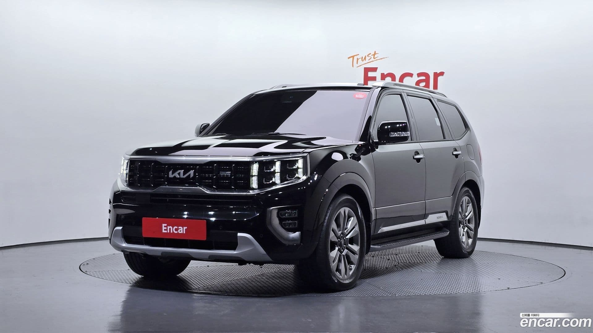 Main__Slider__Photo:Mohave Kia 2022.10-0