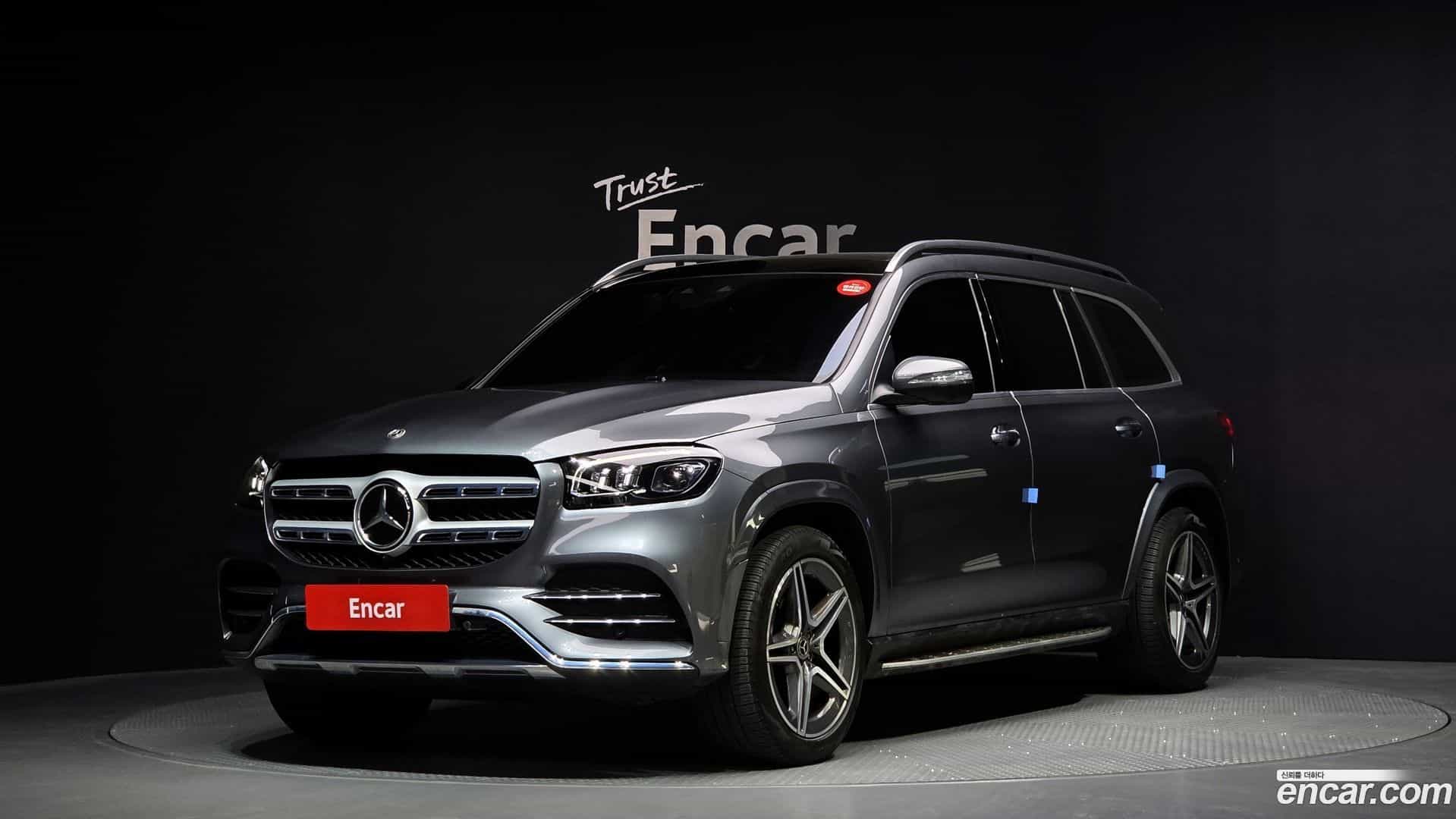 GLS-Class Mercedes-Benz 2022.10-OUTER-001