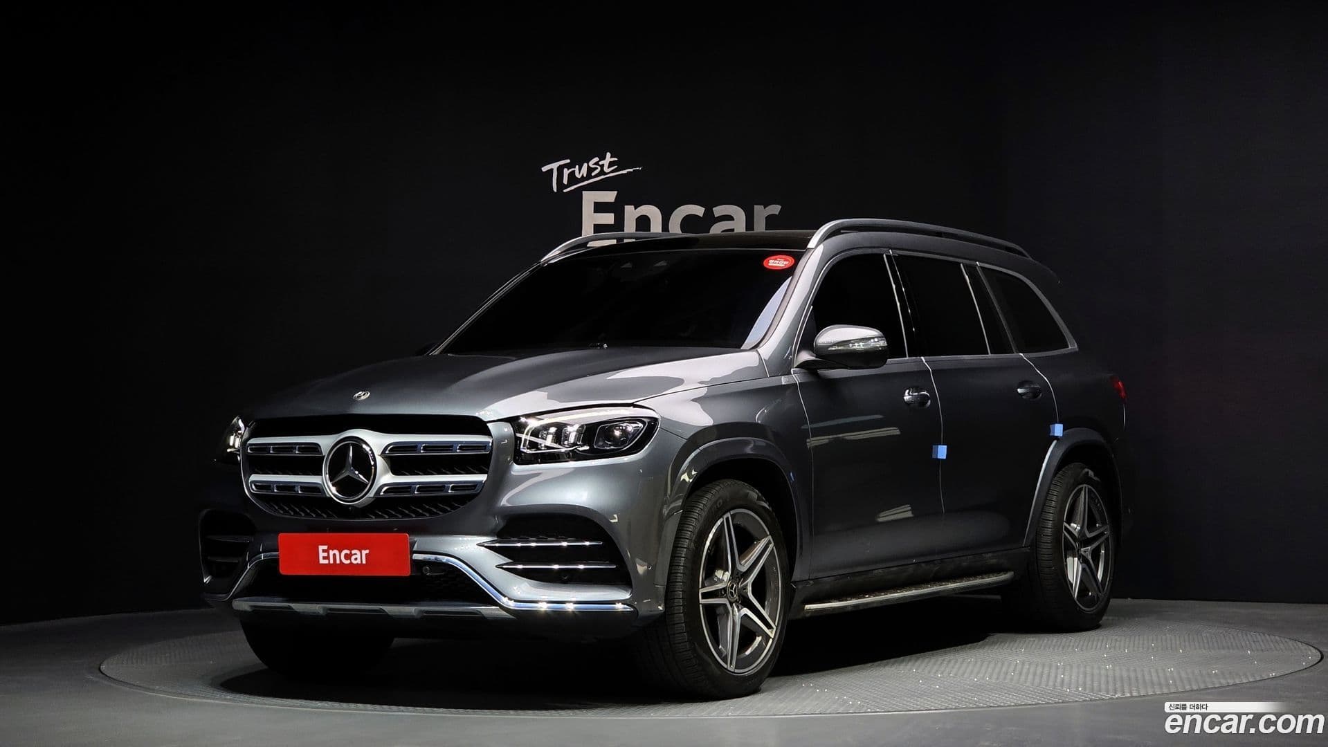 Main__Slider__Photo:GLS-Class Mercedes-Benz 2022.10-0