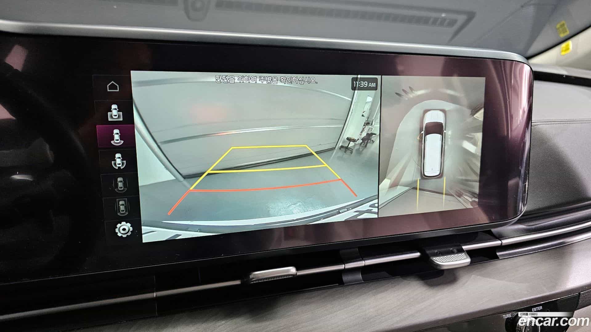 Canival Kia 2022.1-OPTION-021
