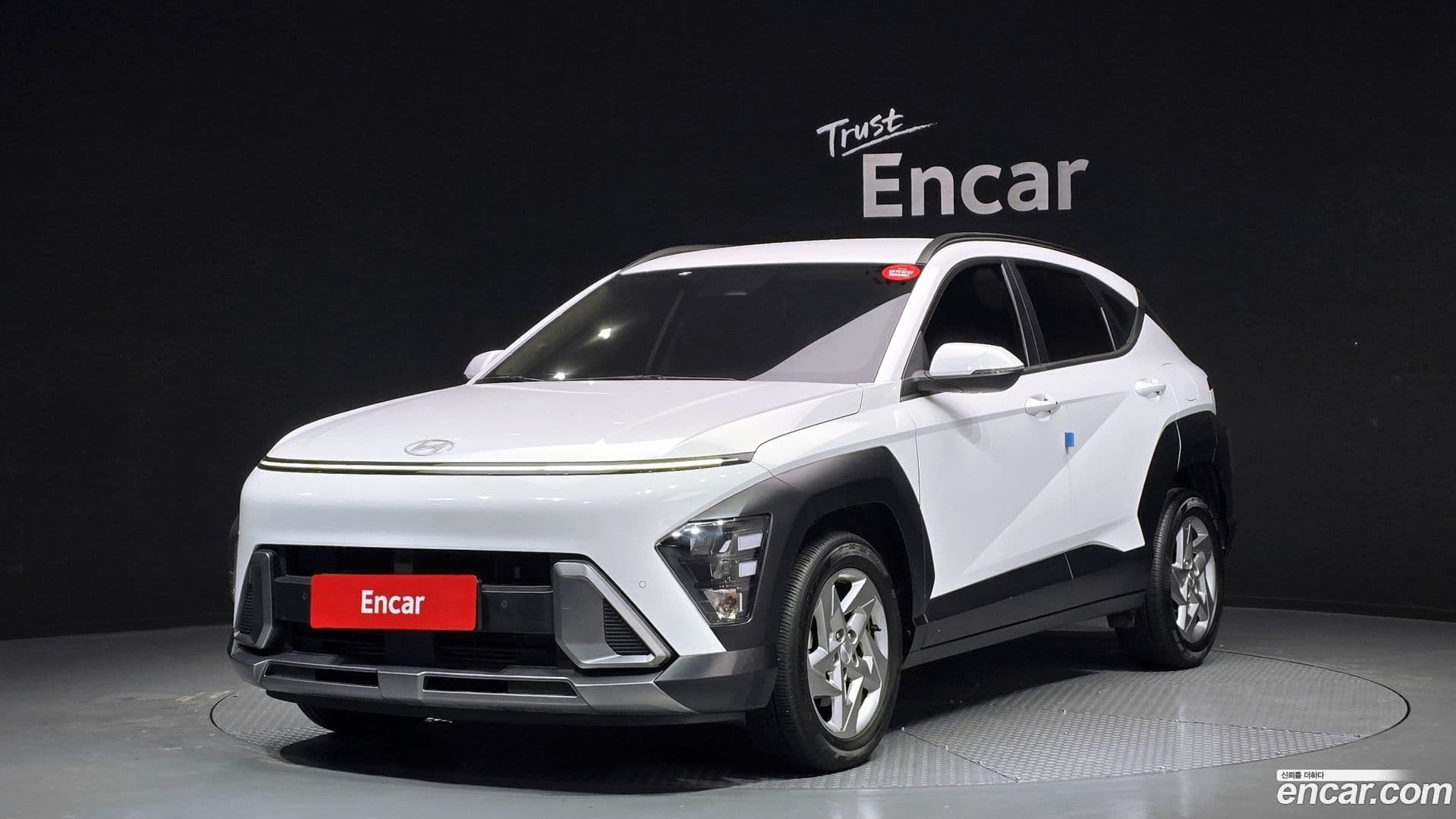 Main__Slider__Photo:Kona Hyundai 2023.6-0