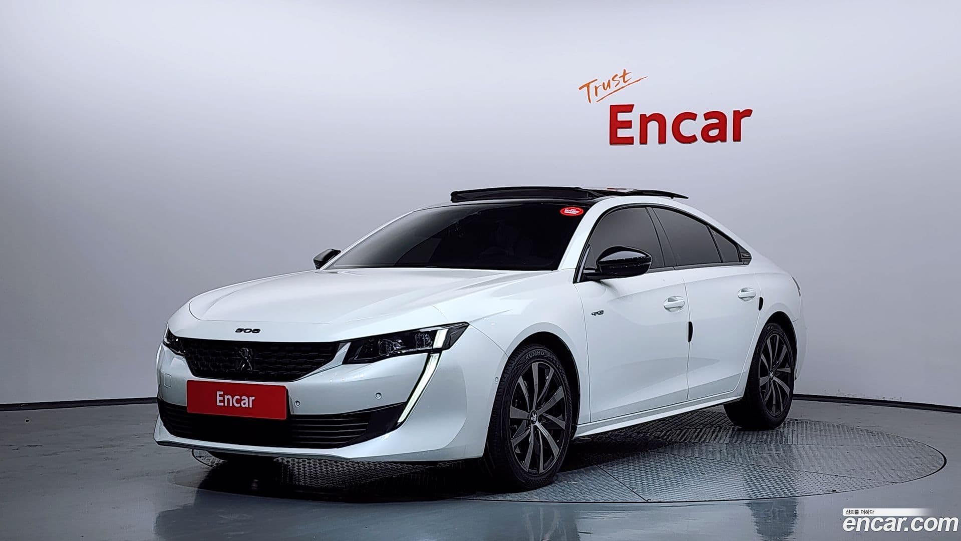 Main__Slider__Photo:508 Peugeot 2020.8-0