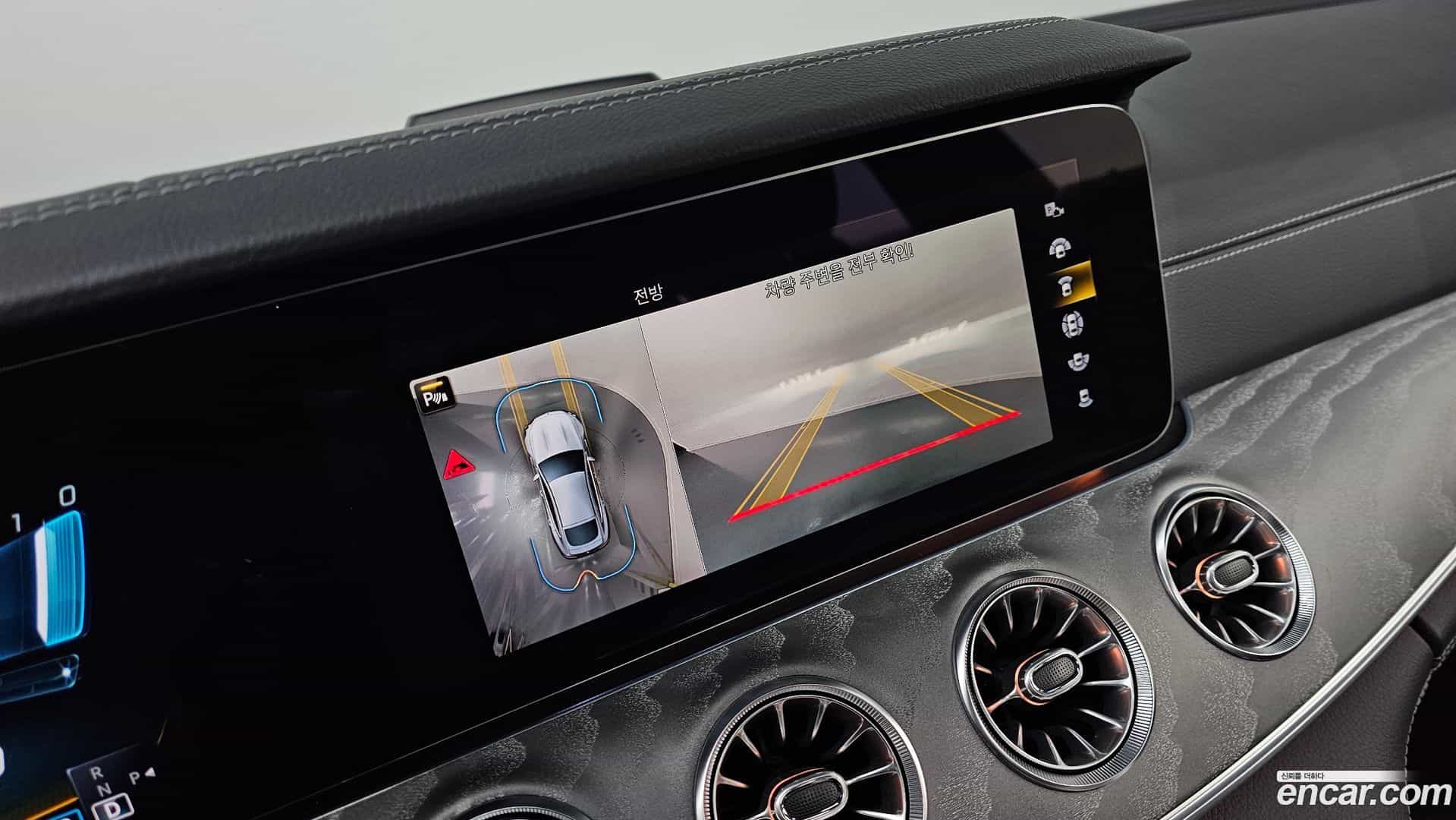AMG GT Mercedes-Benz 2022.11-OPTION-019