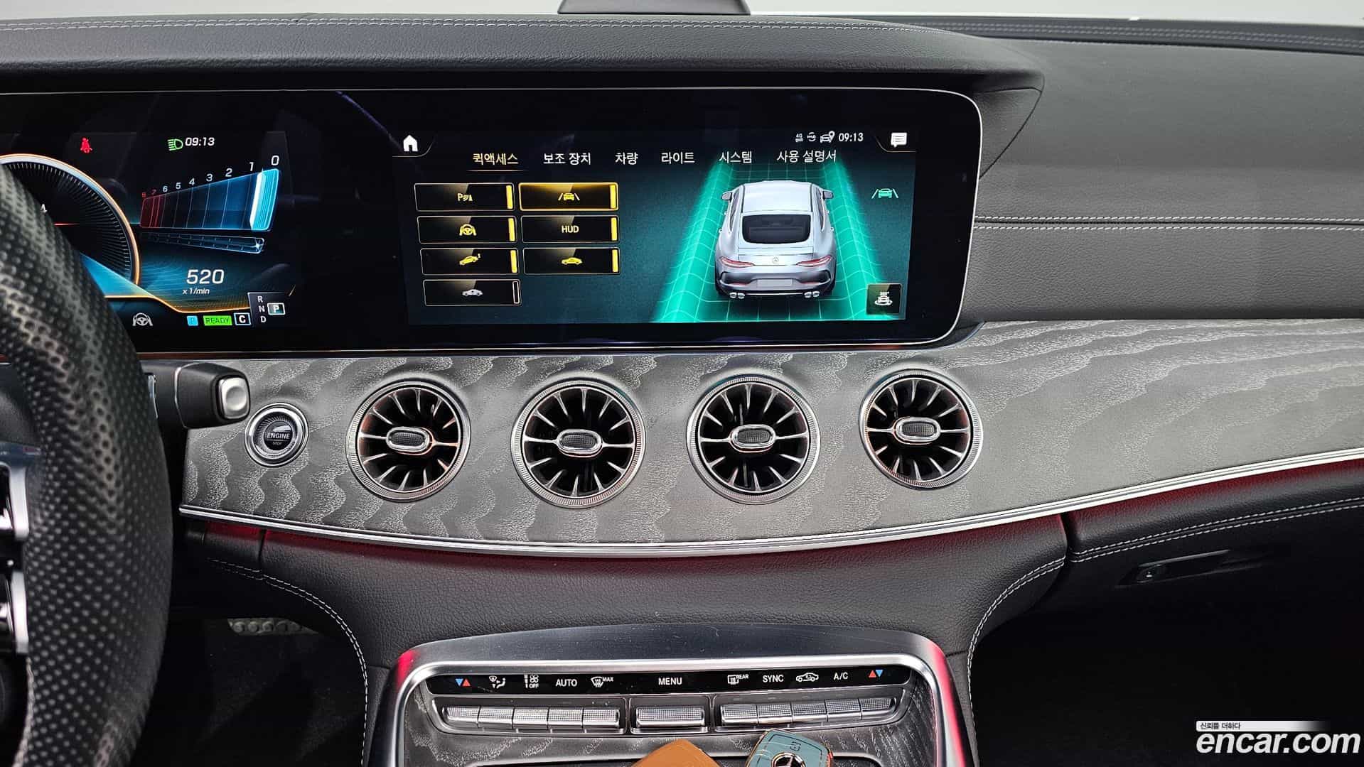 AMG GT Mercedes-Benz 2022.11-OPTION-022