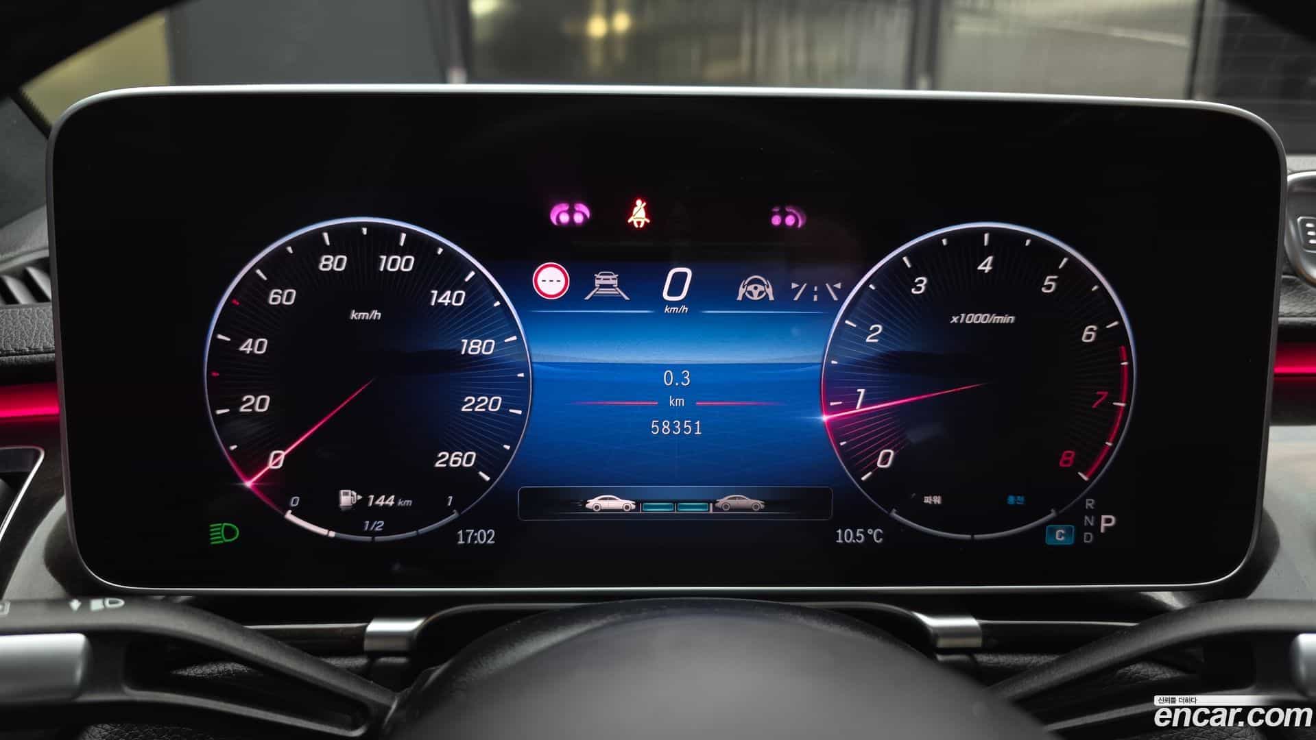 S-Class Mercedes-Benz 2021.10-INNER-008