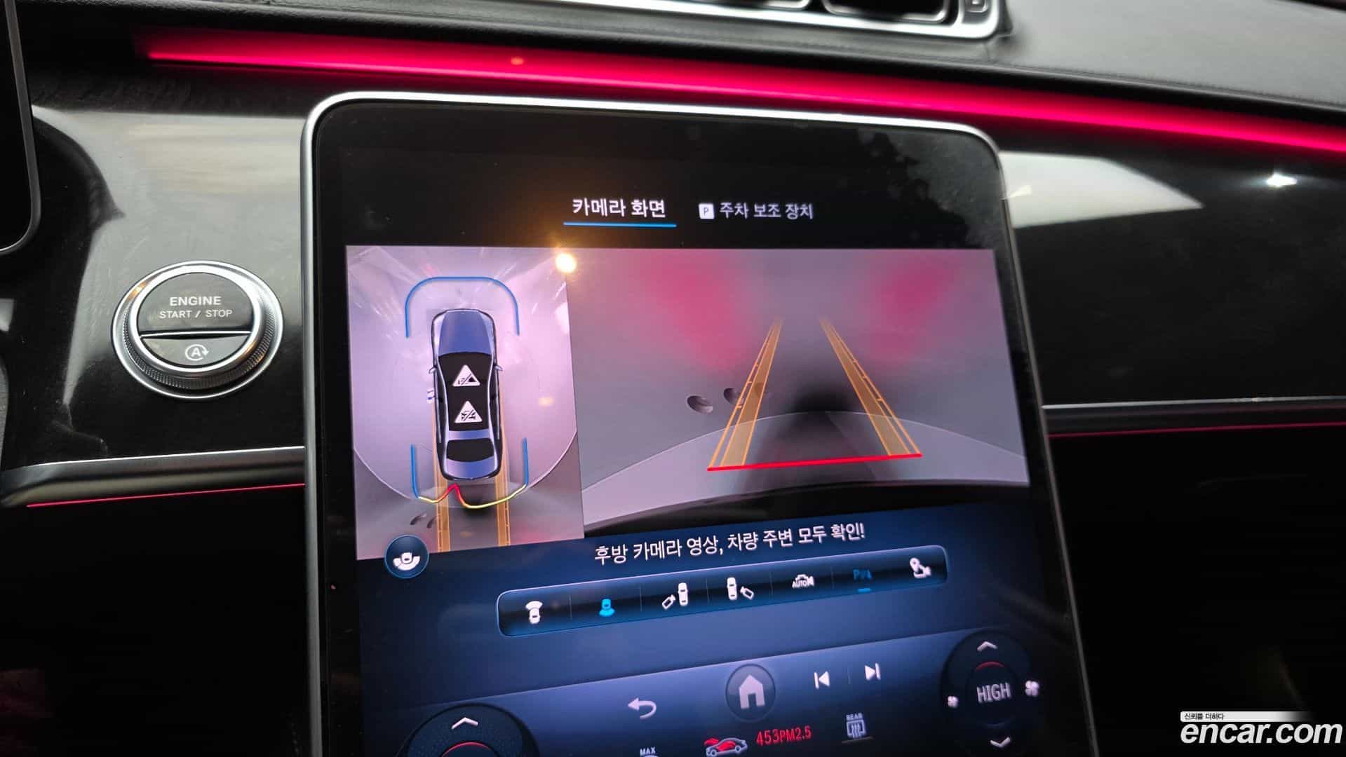 S-Class Mercedes-Benz 2021.10-OPTION-018