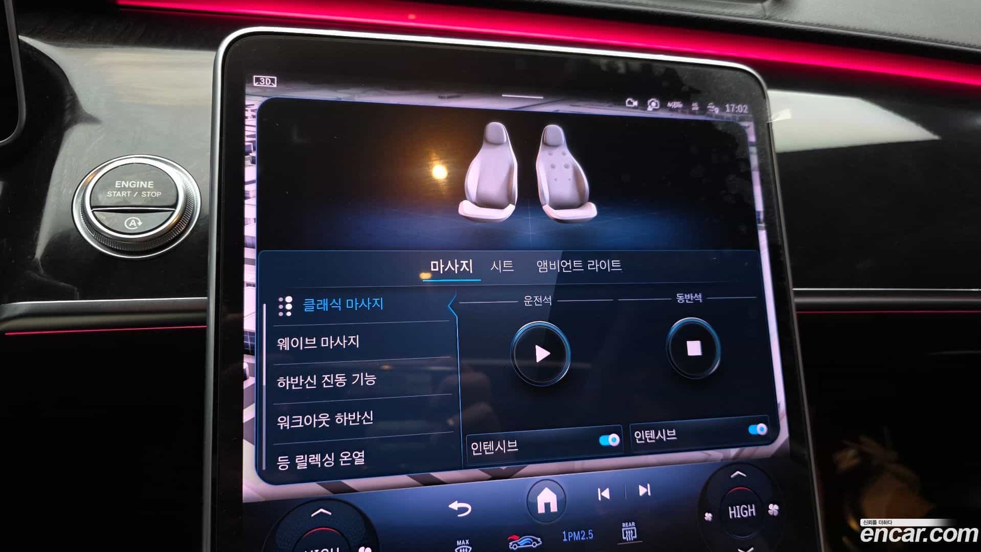 S-Class Mercedes-Benz 2021.10-OPTION-020