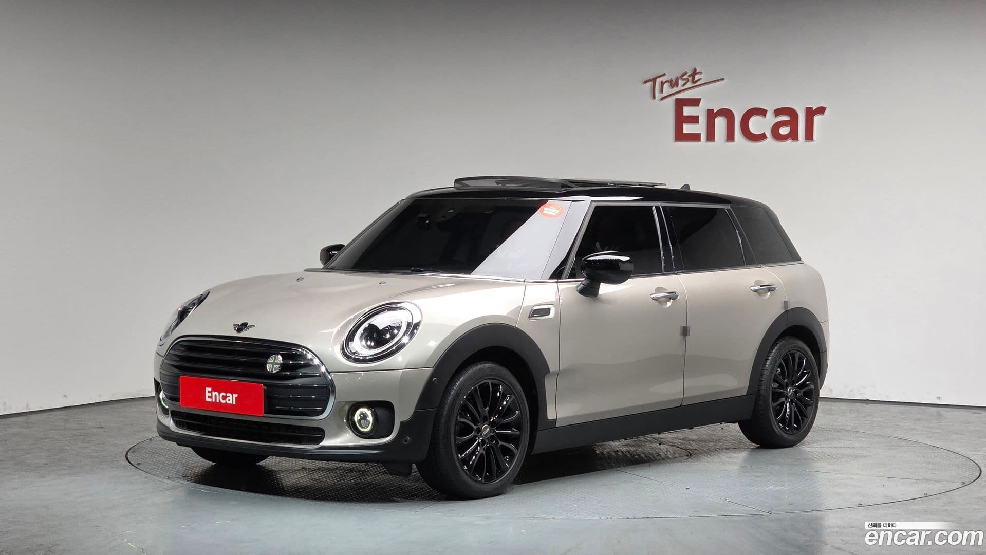 Main__Slider__Photo:Clubman Mini 2022.1-0
