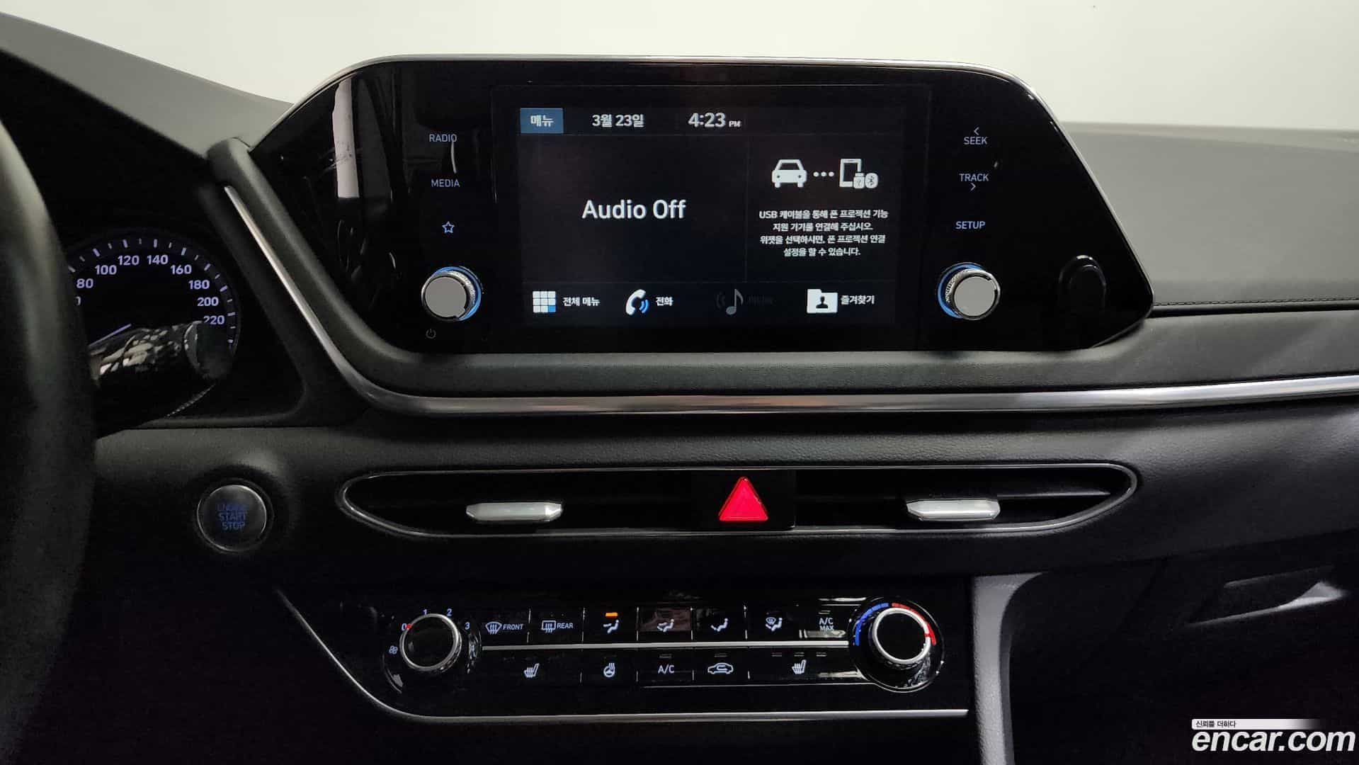 Sonata Hyundai 2019.7-OPTION-020
