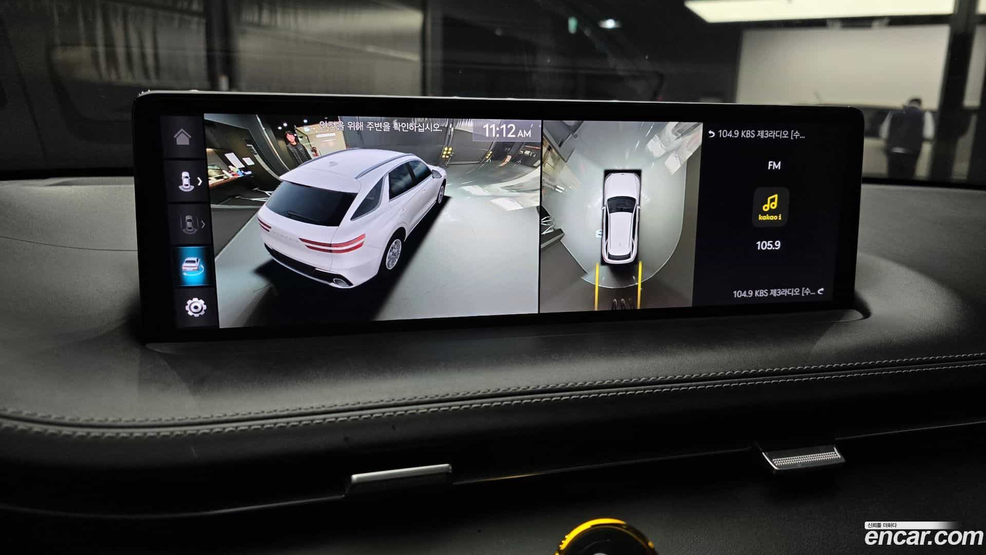 GV70 Genesis 2021.0-OPTION-020