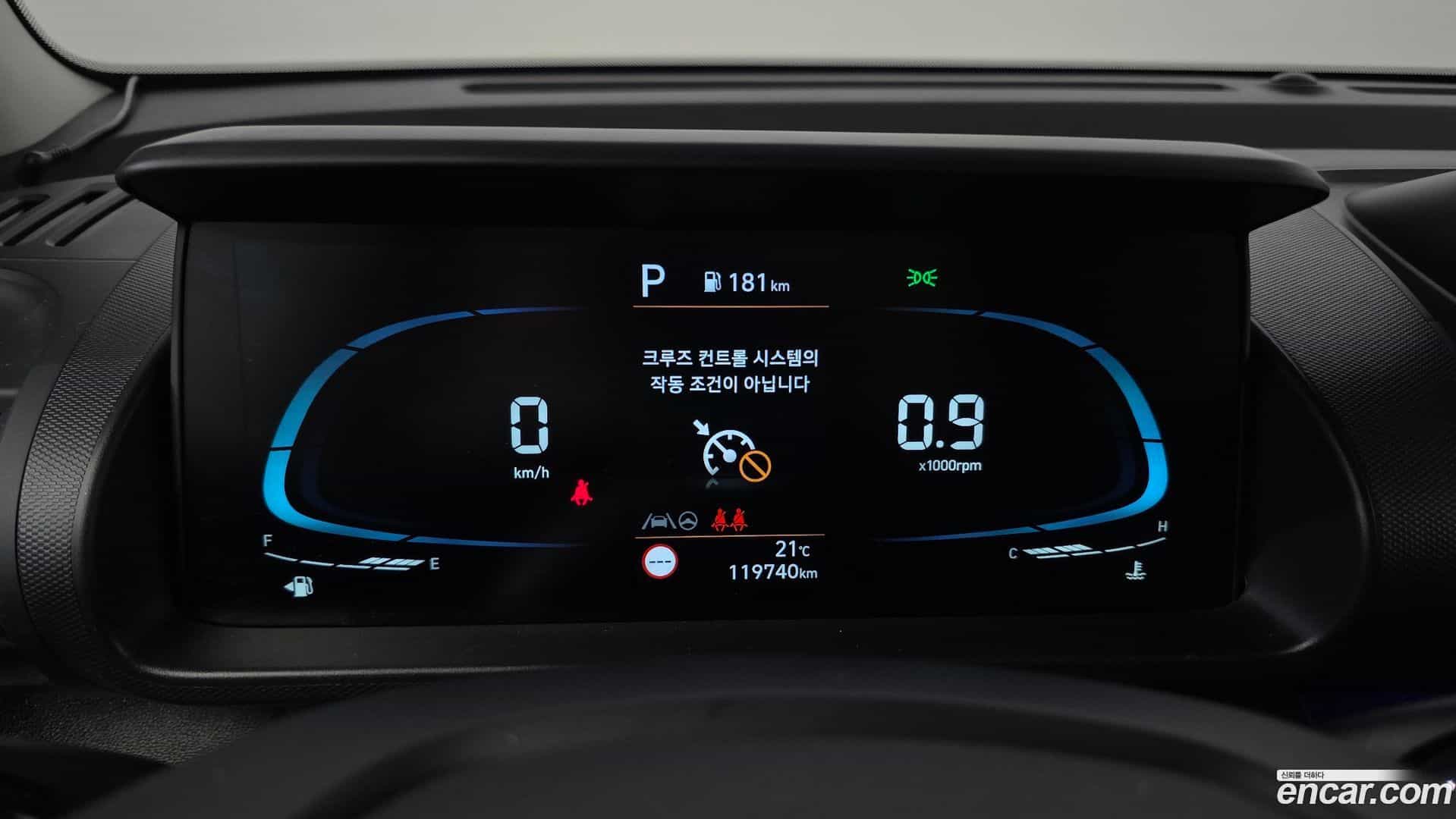 Casper Hyundai 2022.10-INNER-008