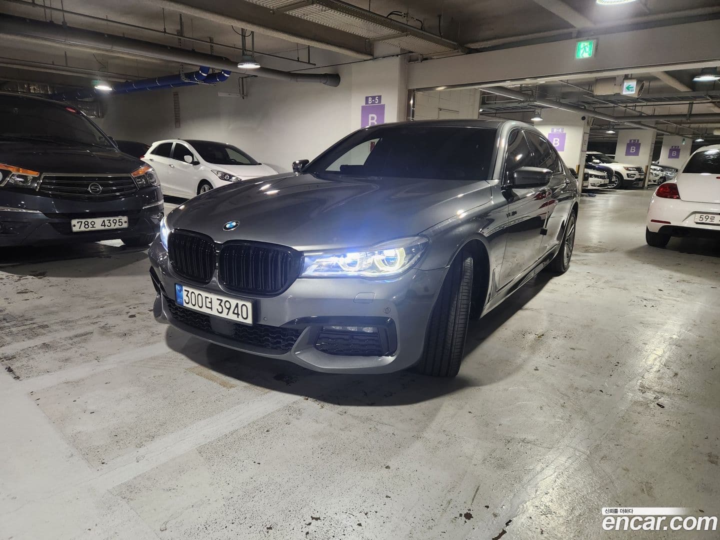 Main__Slider__Photo:7-Series BMW 2017.5-0