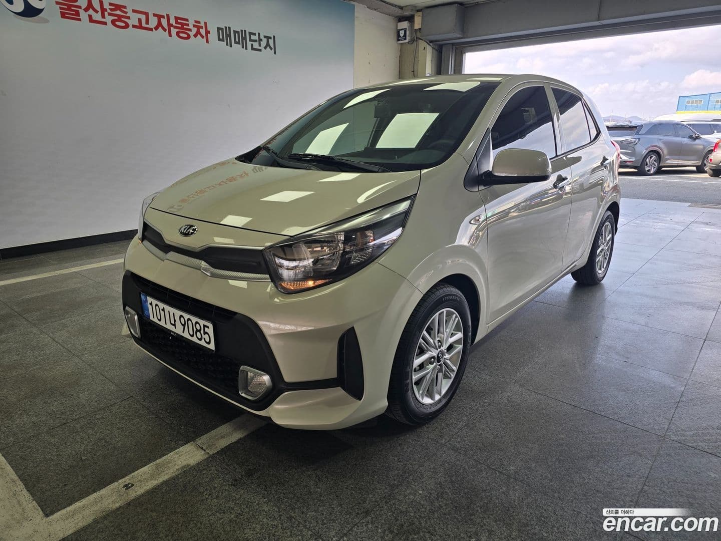Main__Slider__Photo:morning Kia 2021.2-0