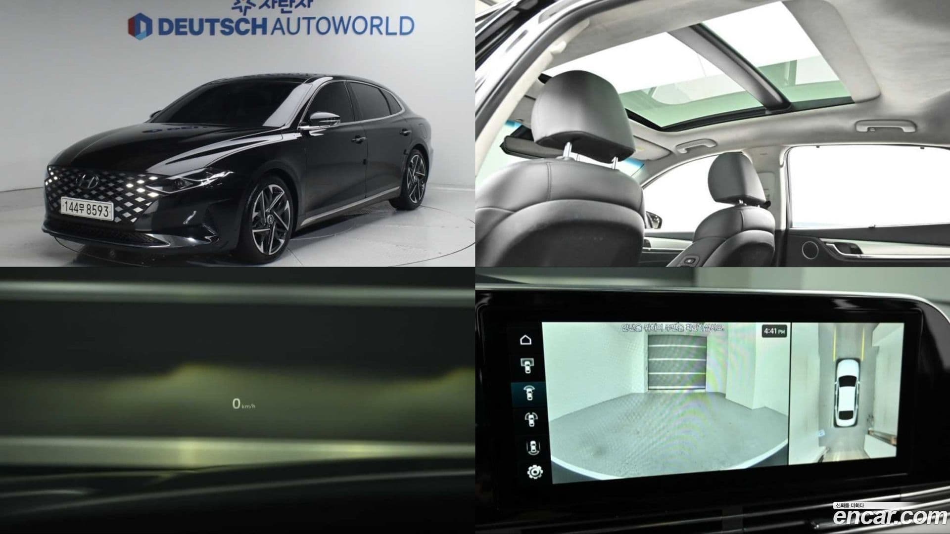 Main__Slider__Photo:Grandeur Hyundai 2022.3-0