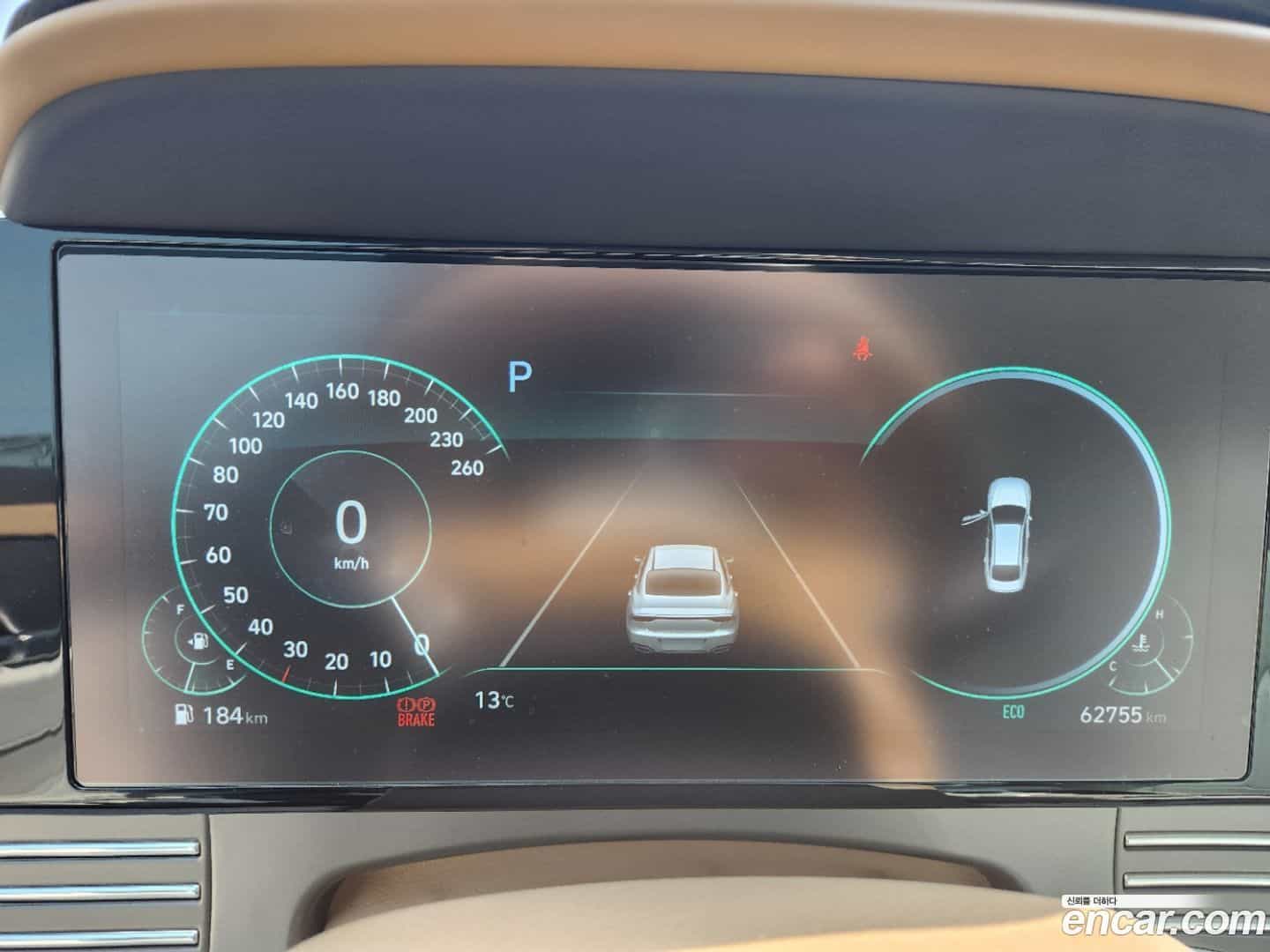 Grandeur Hyundai 2020.2-INNER-009