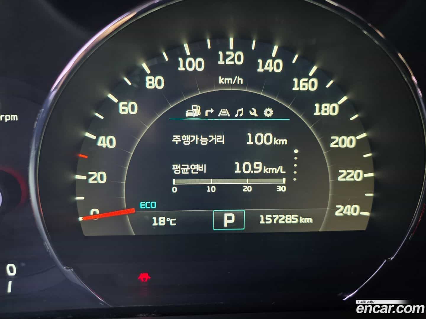Sorento Kia 2016.6-INNER-008