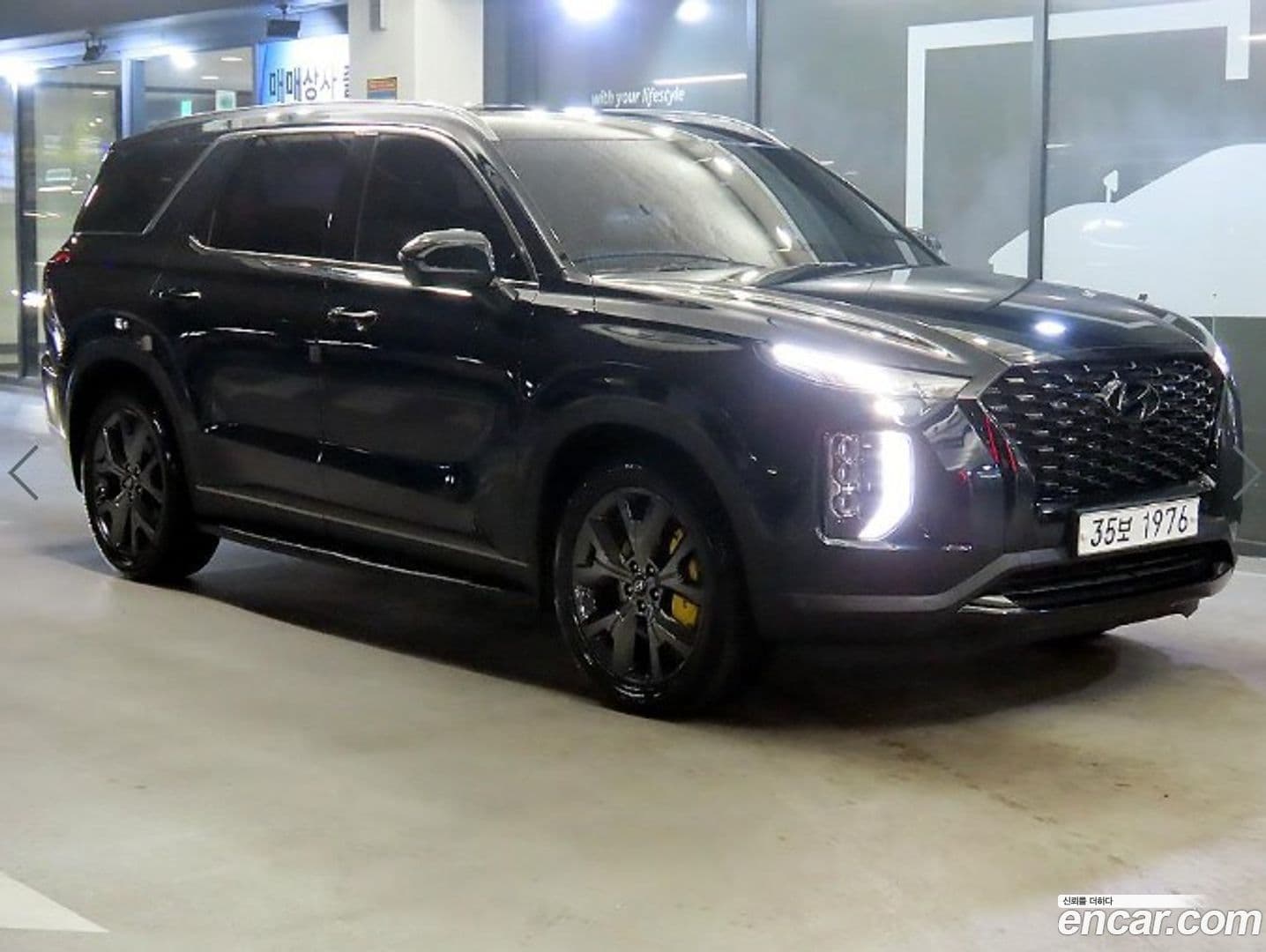 Main__Slider__Photo:Palisade Hyundai 2019.2-0