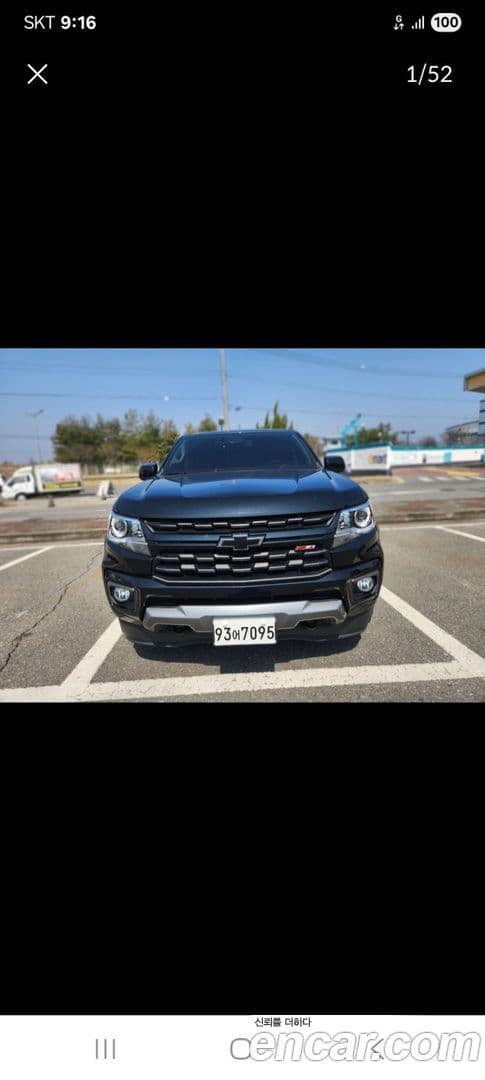 Main__Slider__Photo:Colorado Chevrolet 2022.10-0