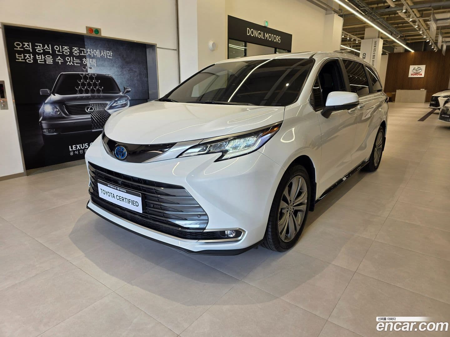 Main__Slider__Photo:Sienna Toyota 2025.2-0