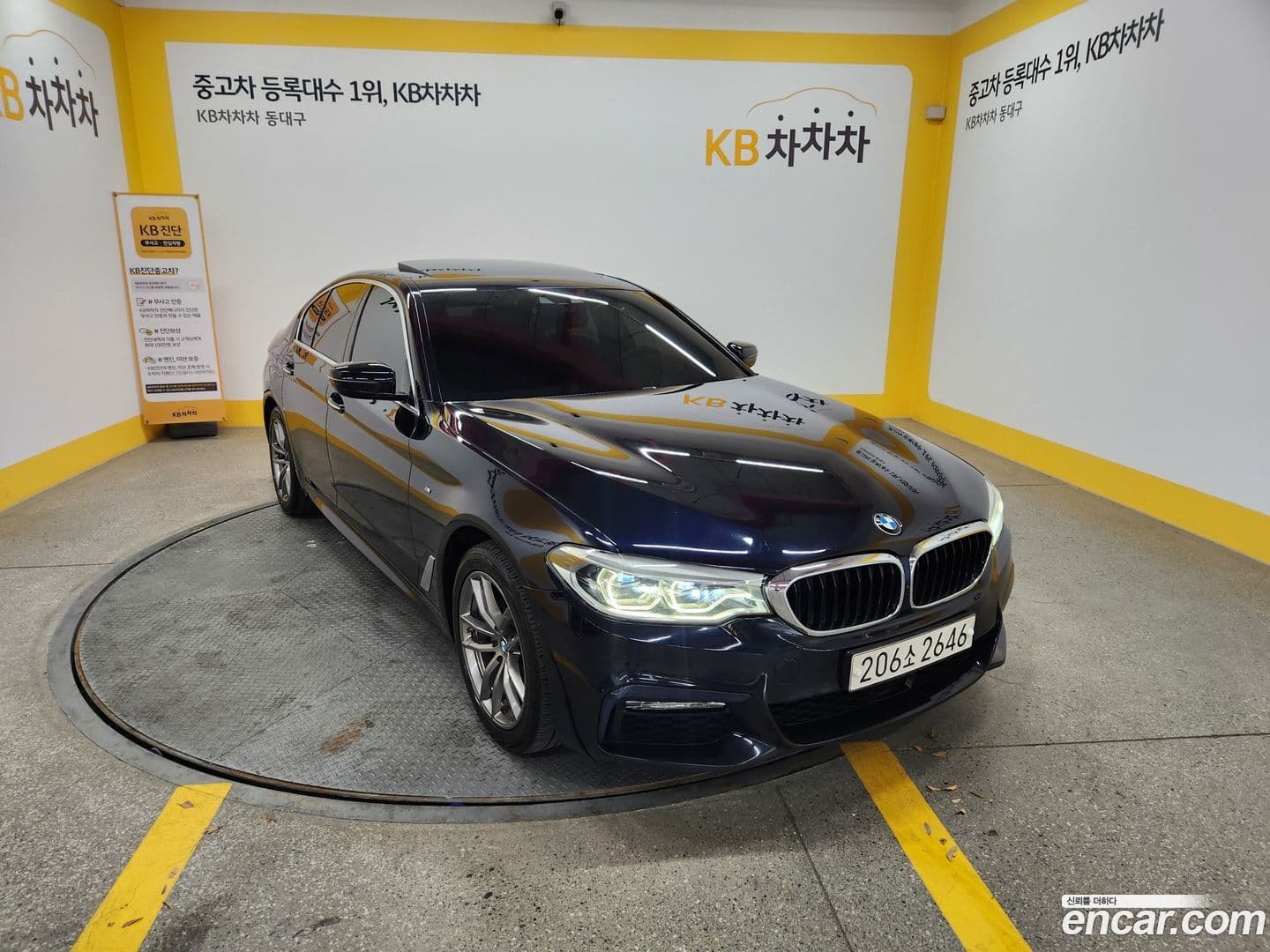 Main__Slider__Photo:5-Series BMW 2018.2-0