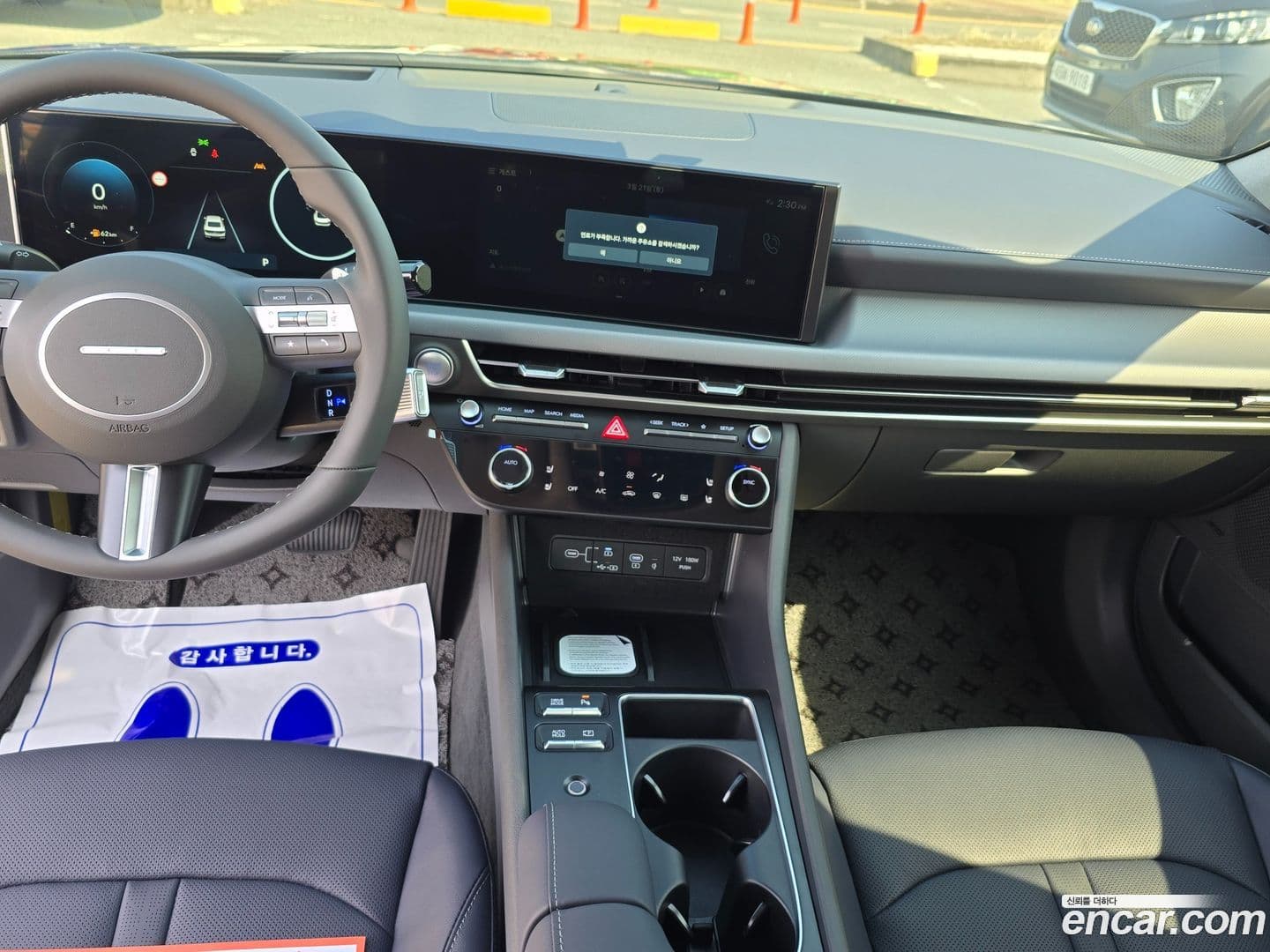 Main__Slider__Photo:Sonata Hyundai 2025.11-8