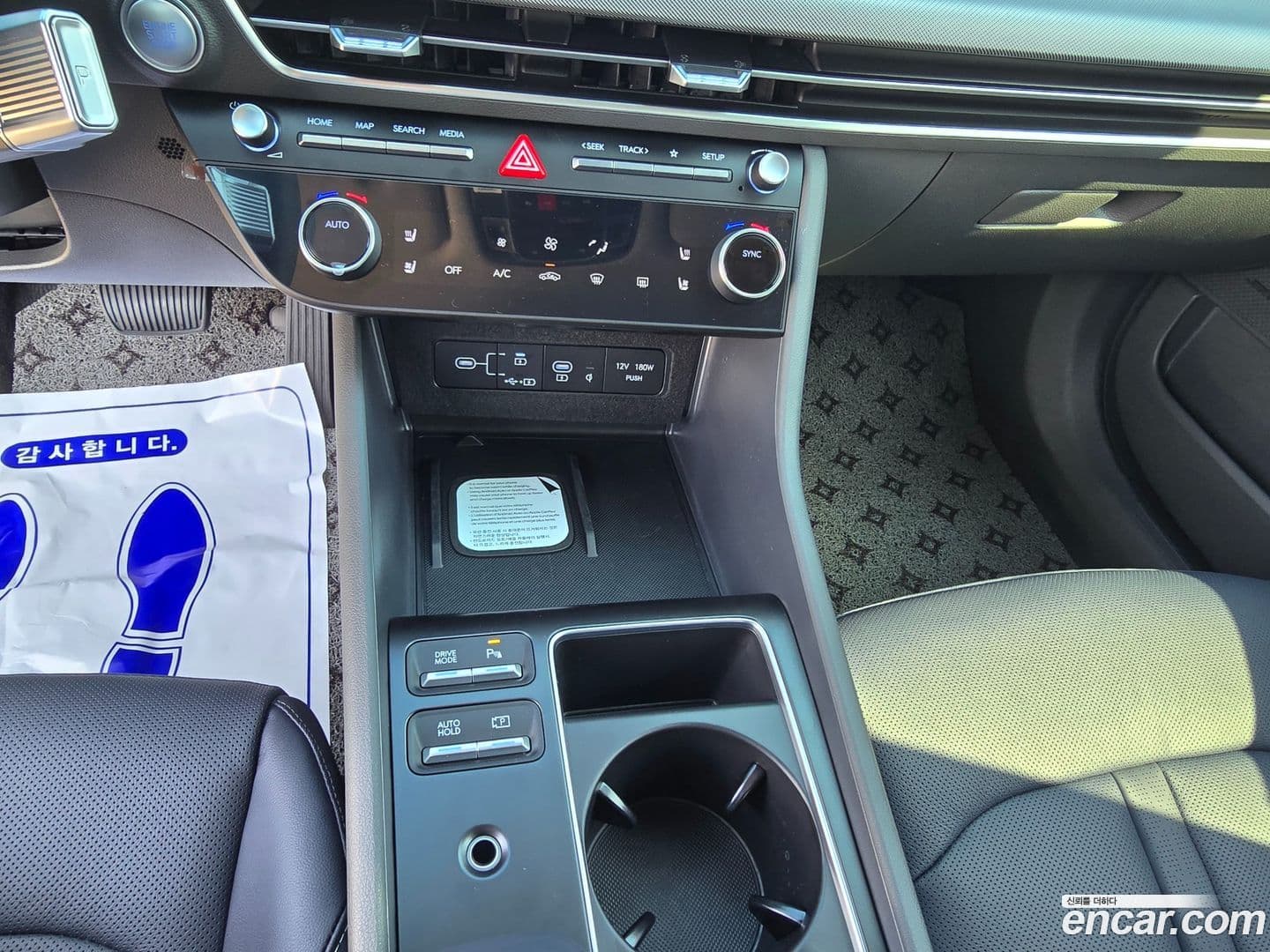 Main__Slider__Photo:Sonata Hyundai 2025.11-13