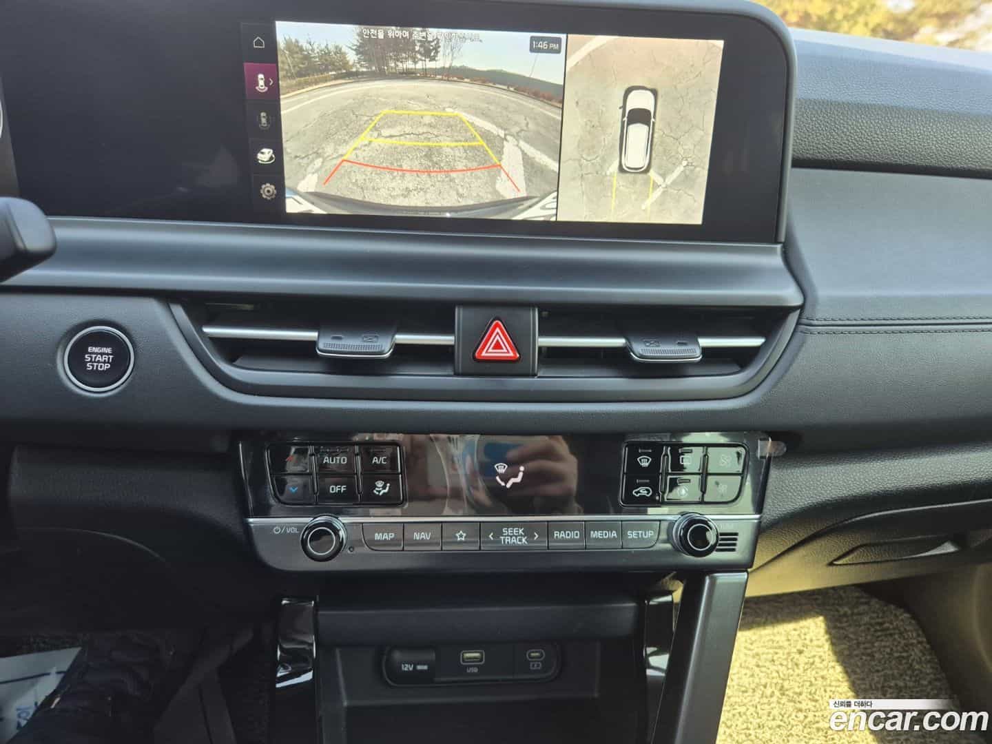 Seltos Kia 2022.8-INNER-009