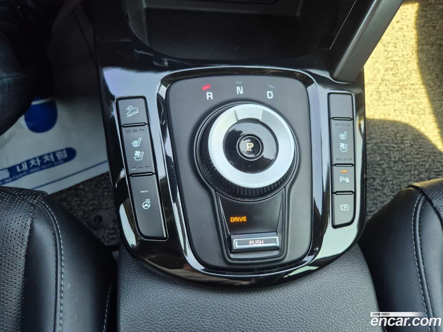 Seltos Kia 2022.8-INNER-010