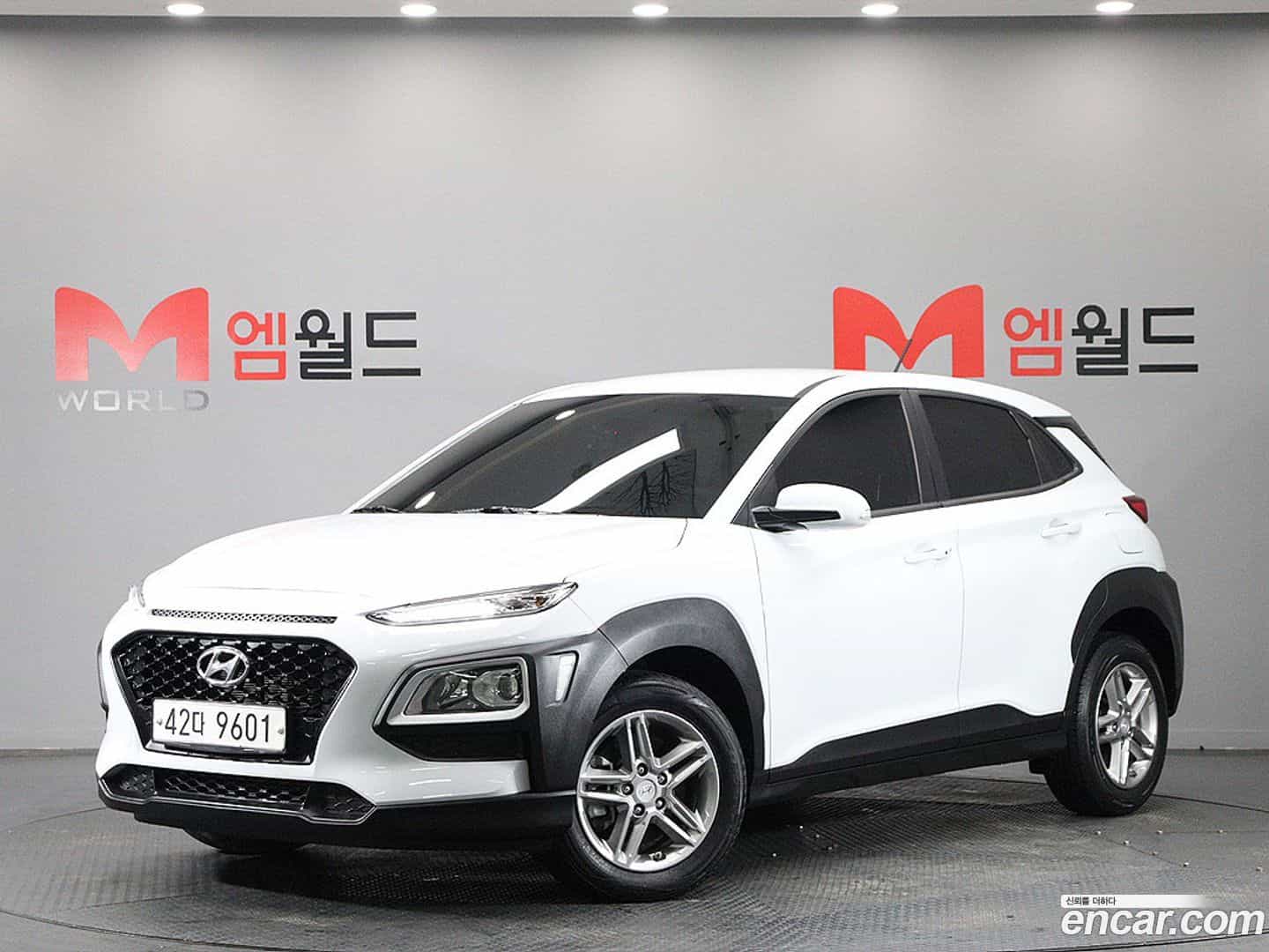 Kona Hyundai 2018.5-OUTER-001