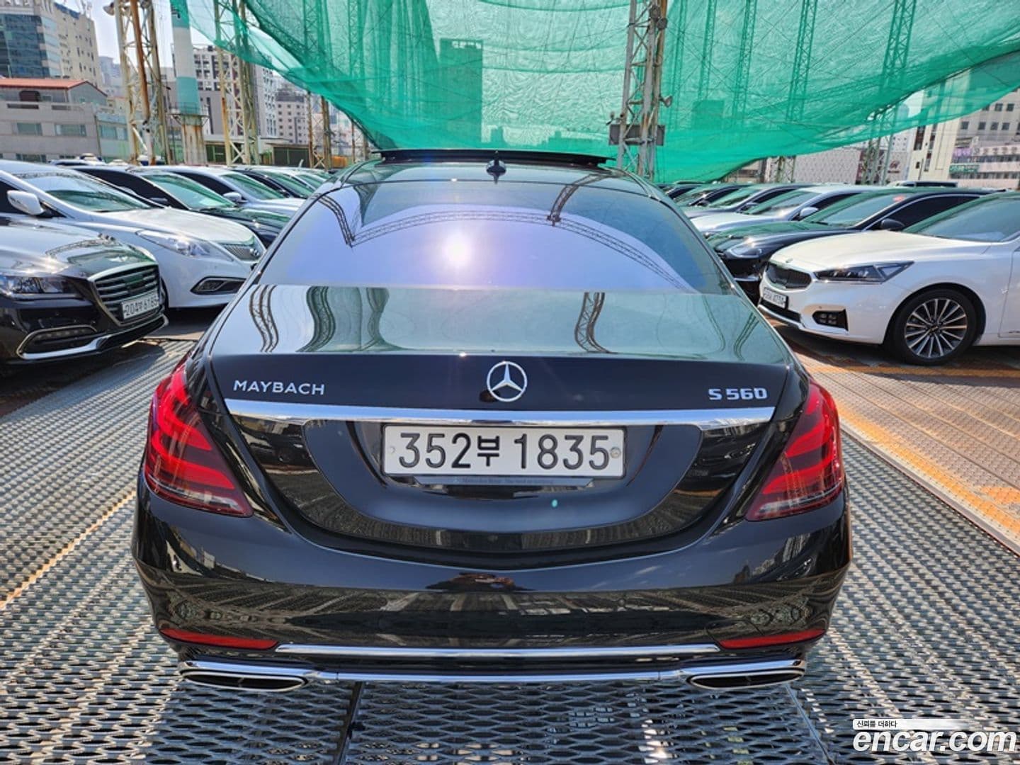 Main__Slider__Photo:S-Class Mercedes-Benz 2020.7-4