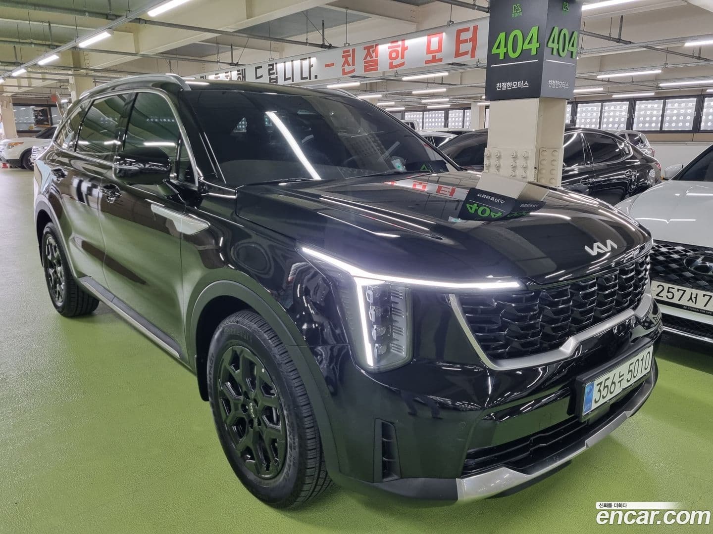 Main__Slider__Photo:Sorento Kia 2023.8-0