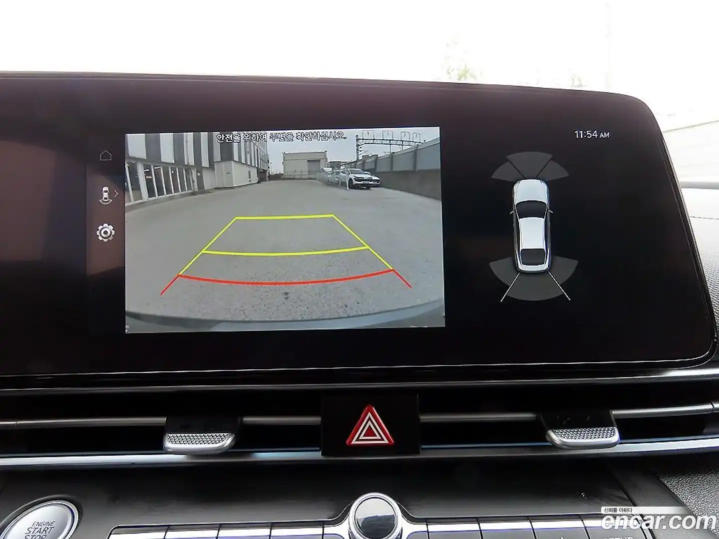 AVANTE Hyundai 2022.9-OPTION-019