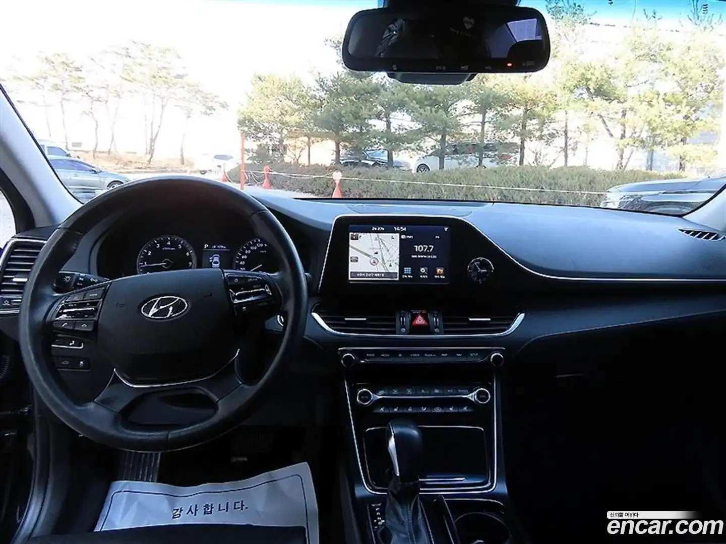 Grandeur Hyundai 2017.11-INNER-007