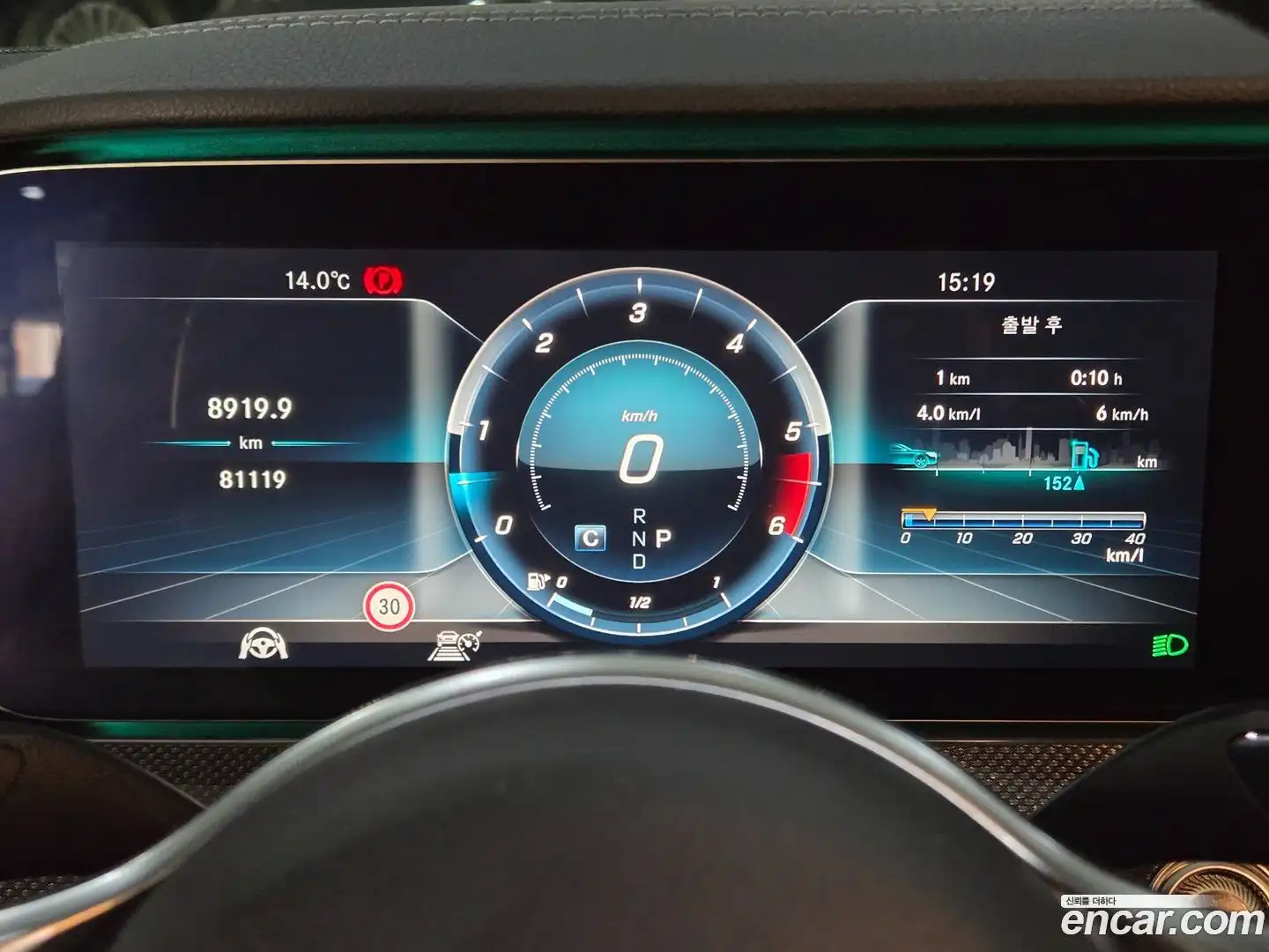 CLS-Class Mercedes-Benz 2018.10-INNER-010