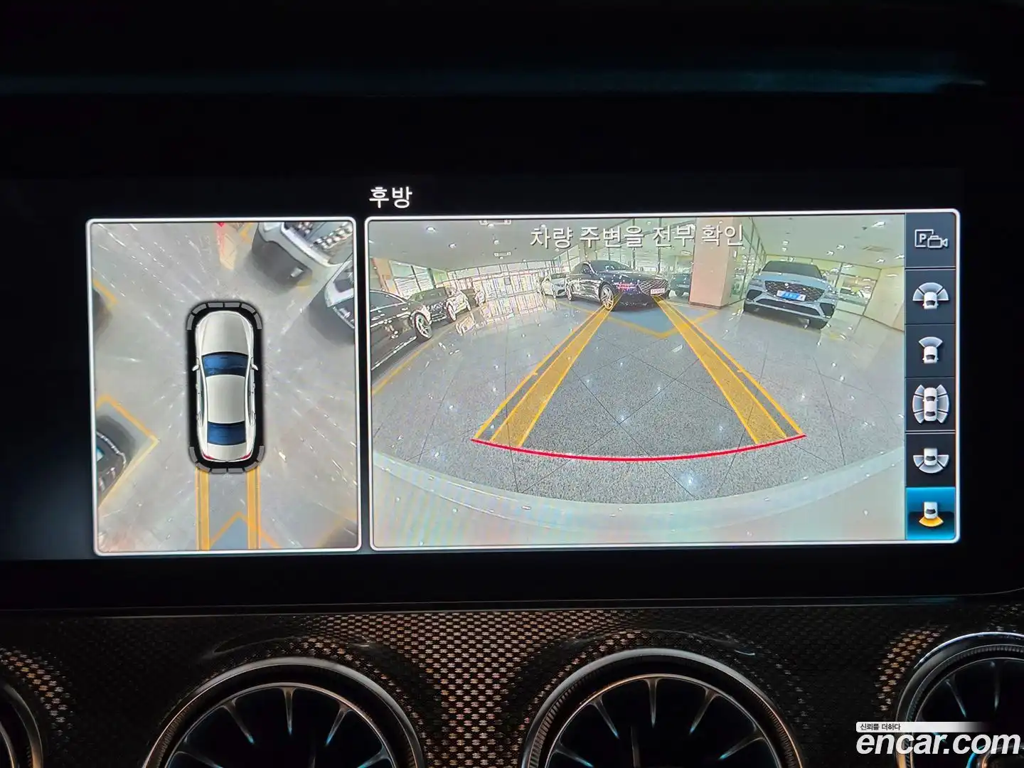 CLS-Class Mercedes-Benz 2018.10-OPTION-016