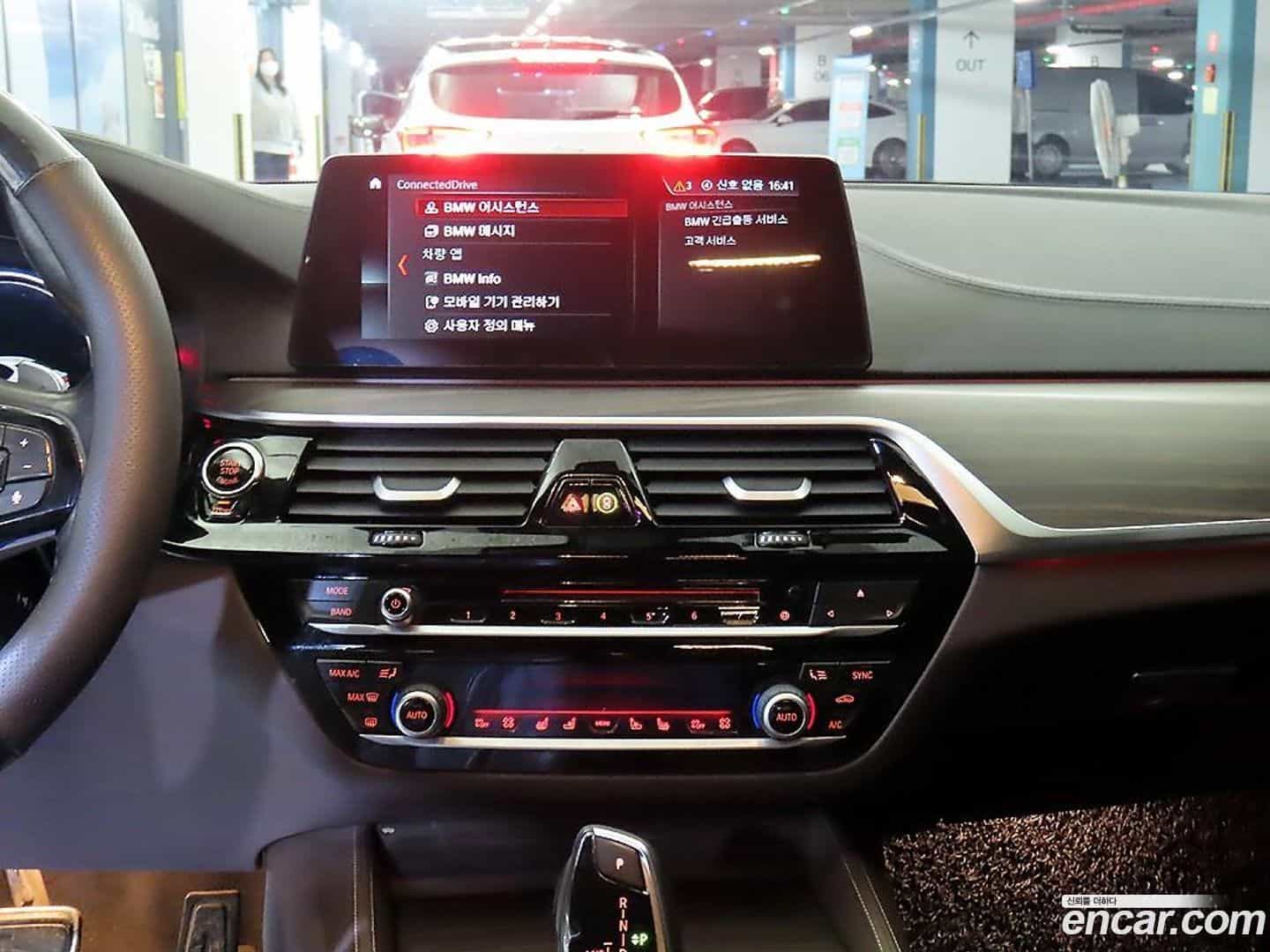 5-Series BMW 2017.6-OPTION-015