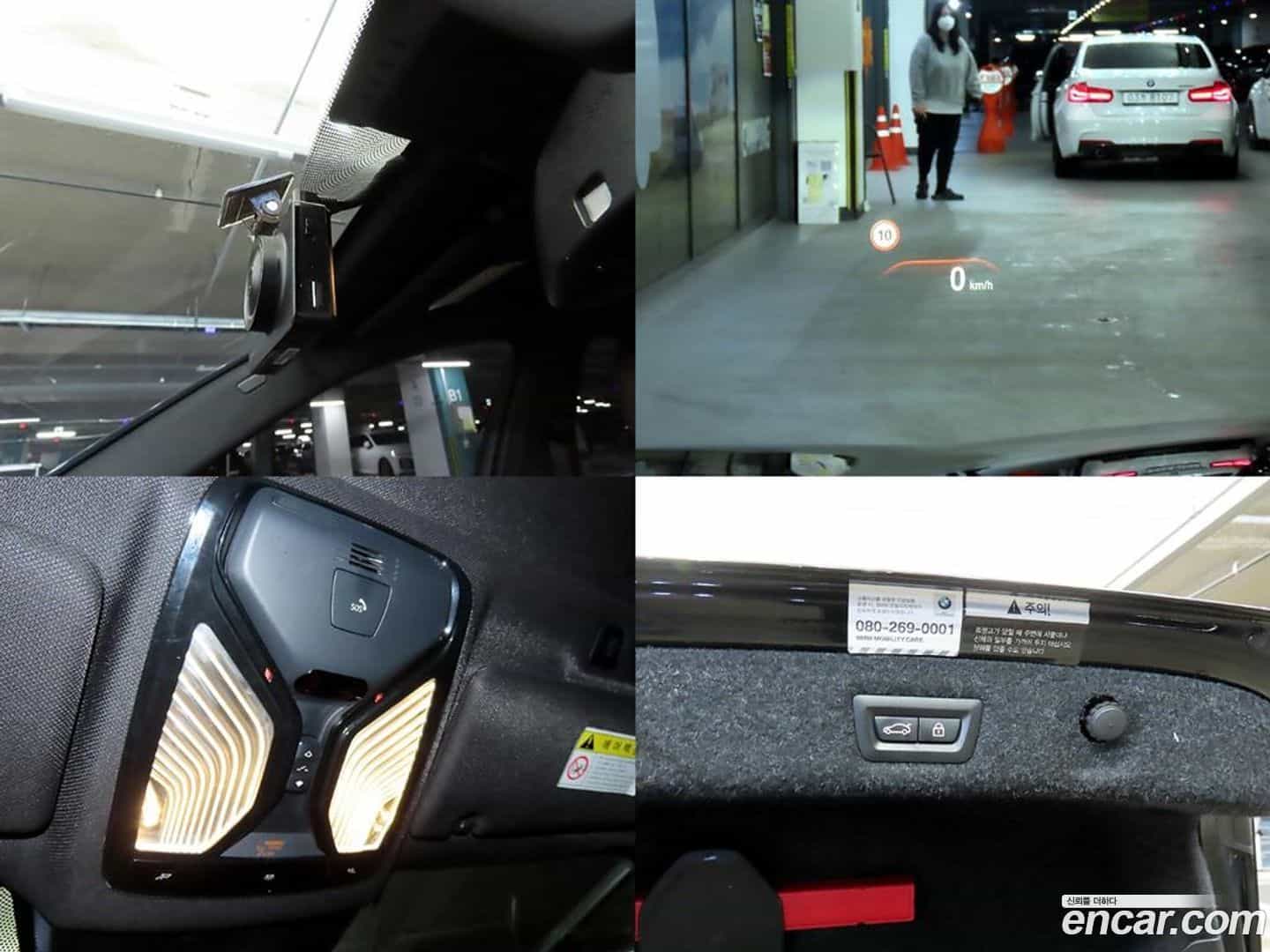5-Series BMW 2017.6-OPTION-022