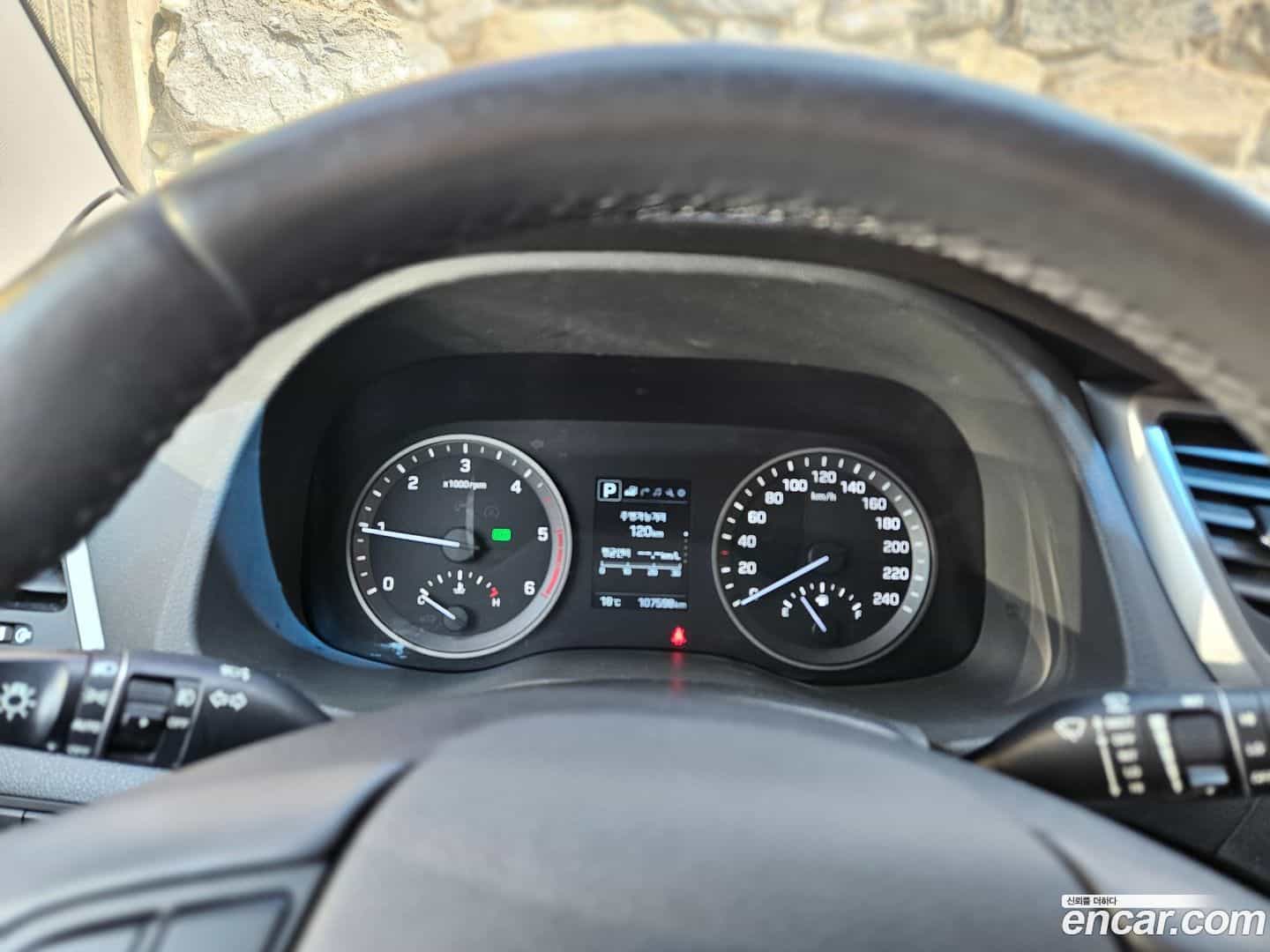 Tucson Hyundai 2016.11-INNER-007