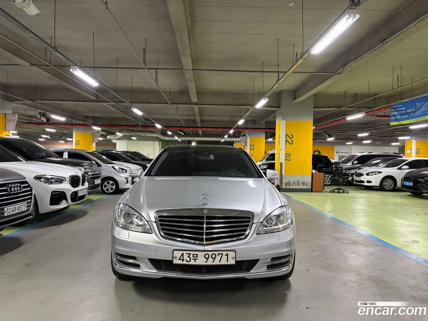 Main__Slider__Photo:S-Class Mercedes-Benz 2012.10-0