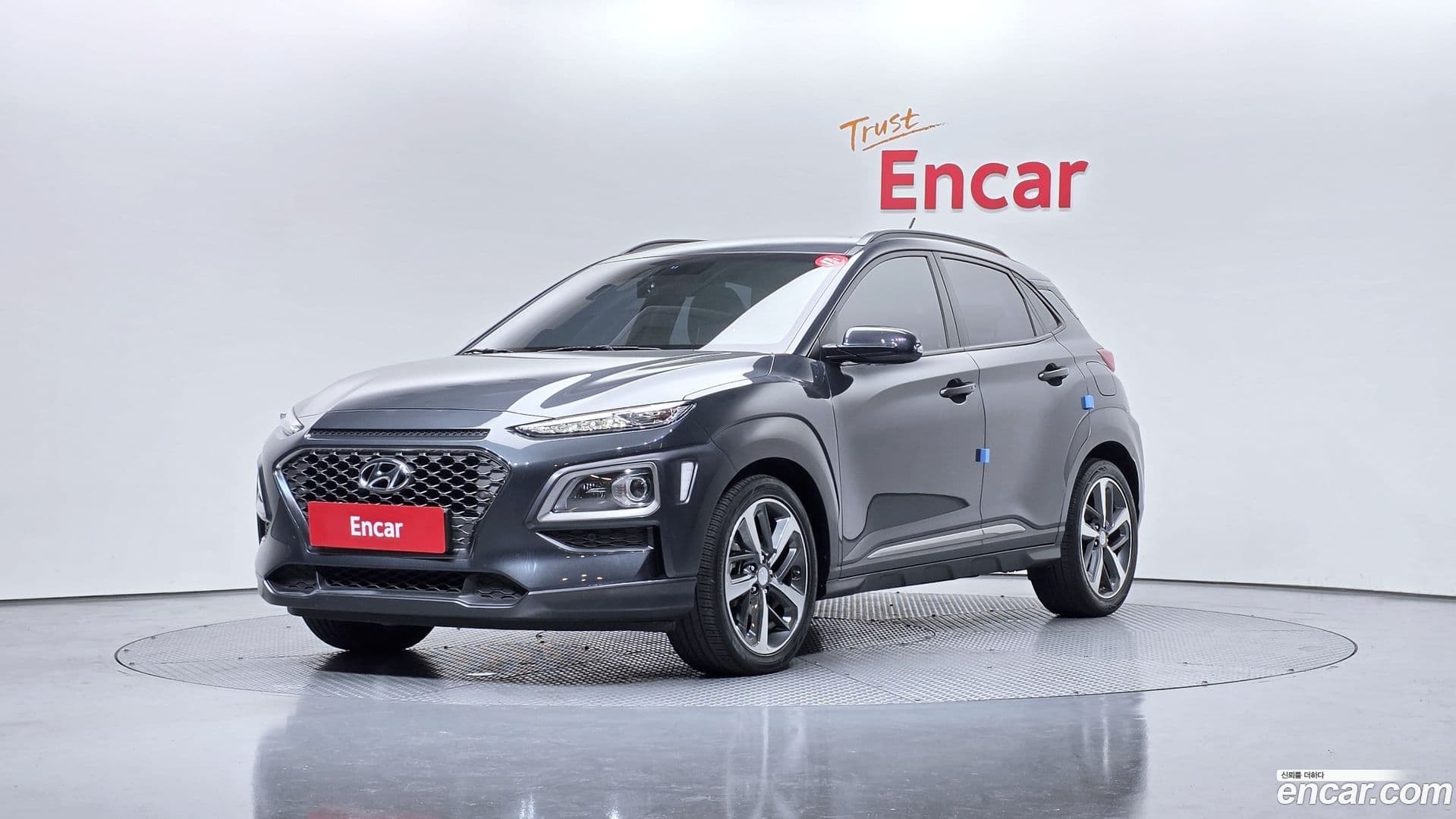 Main__Slider__Photo:Kona Hyundai 2017.10-0