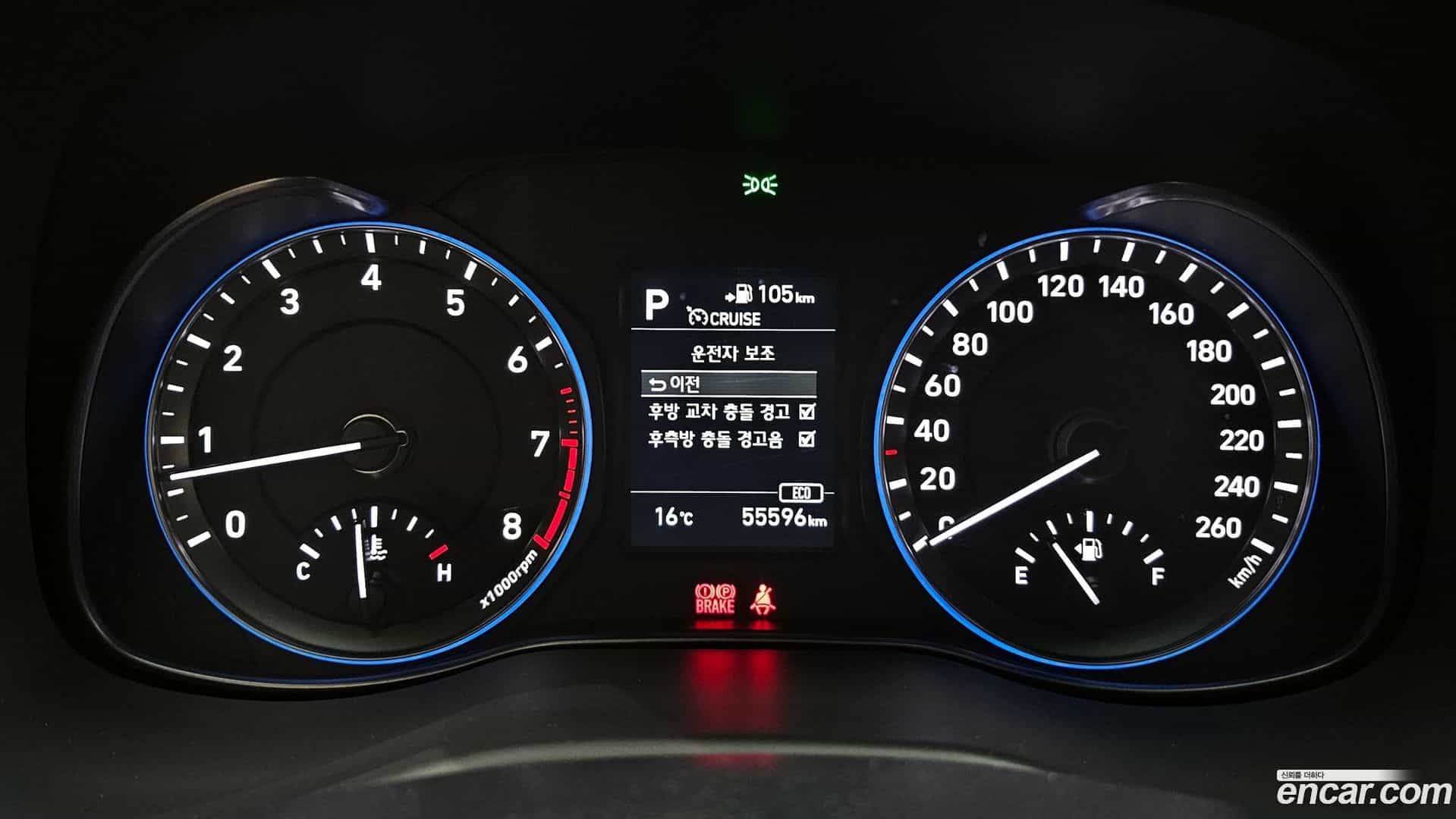 Kona Hyundai 2017.10-INNER-008