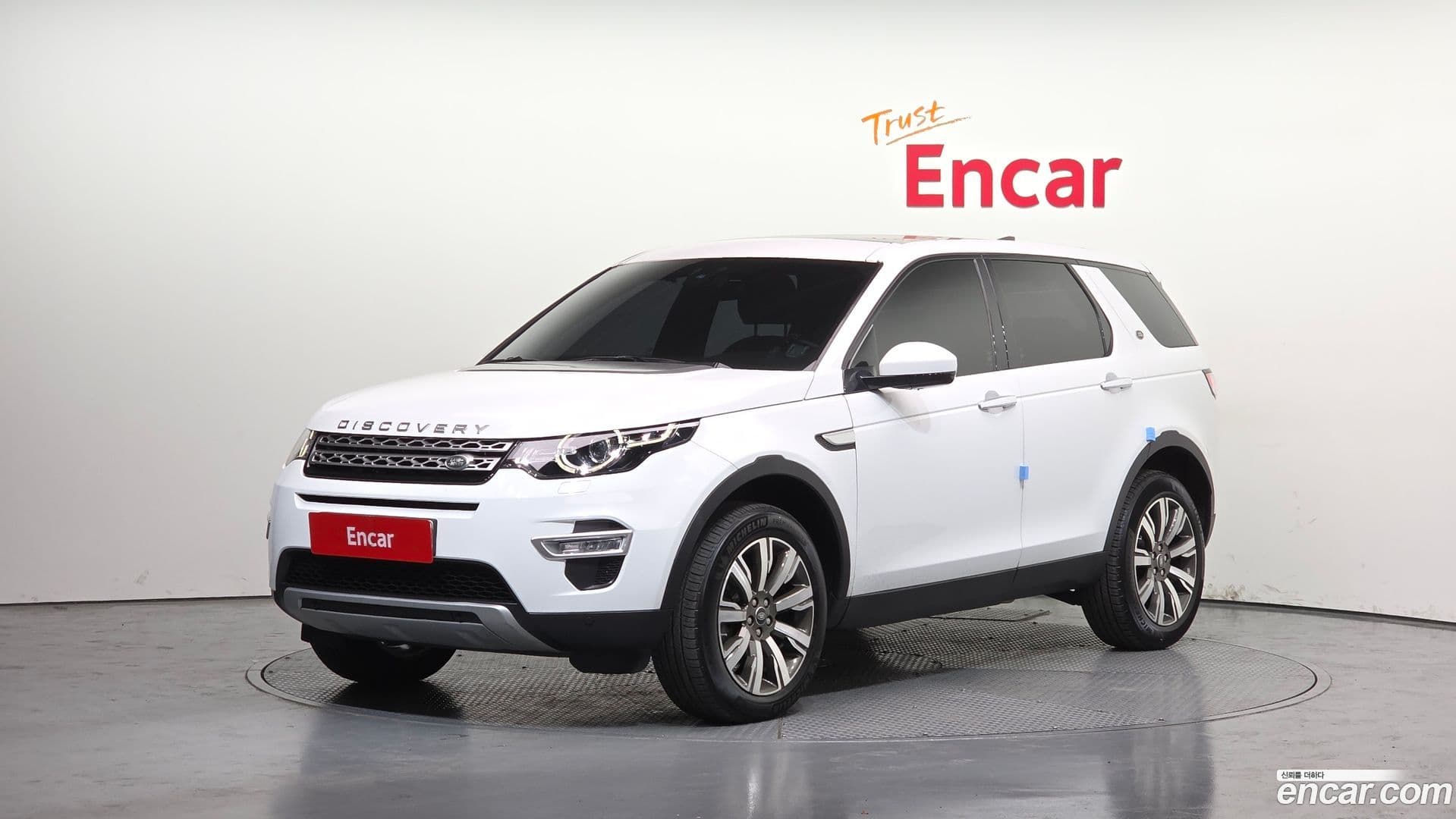 Main__Slider__Photo:Discovery Sport Land Rover 2017.0-0