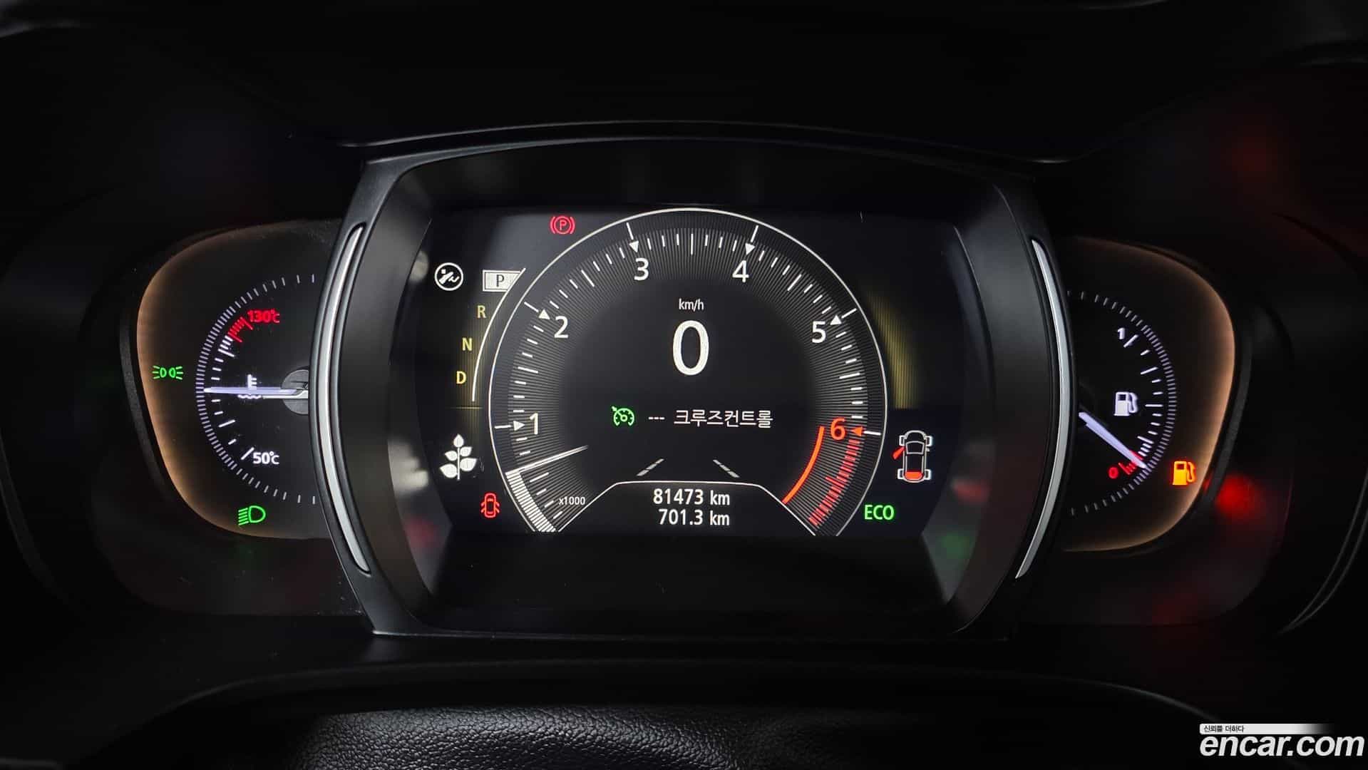 QM6 Renault Korea 2020.4-INNER-008