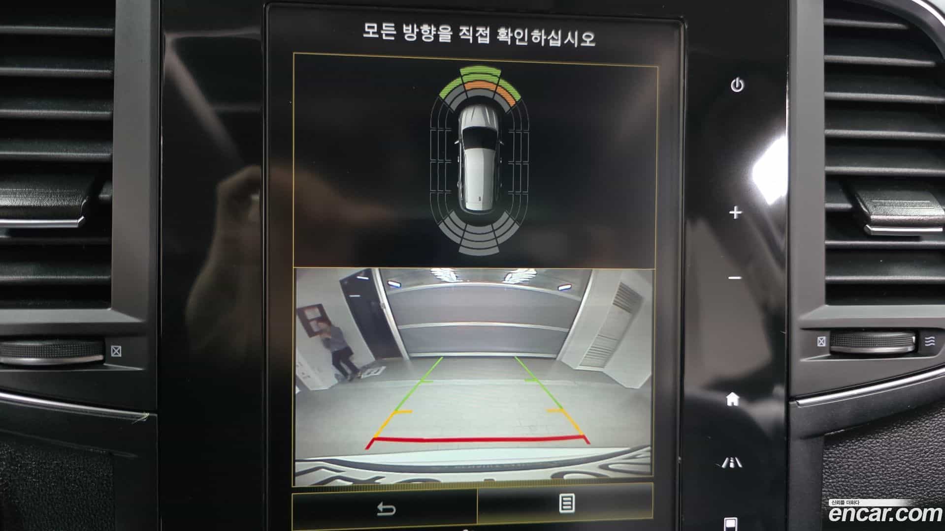 QM6 Renault Korea 2020.4-OPTION-017