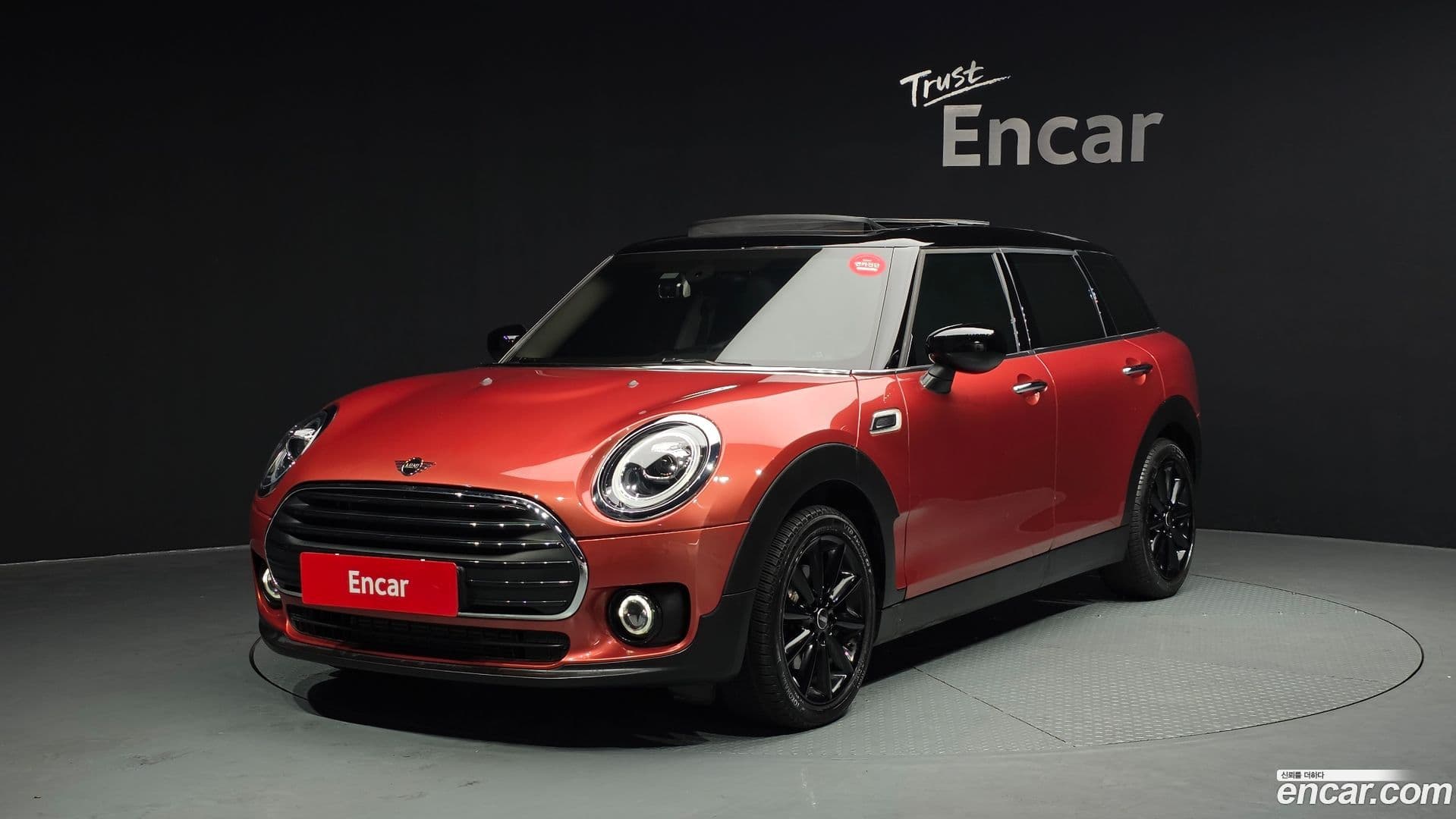 Main__Slider__Photo:Clubman Mini 2019.9-0
