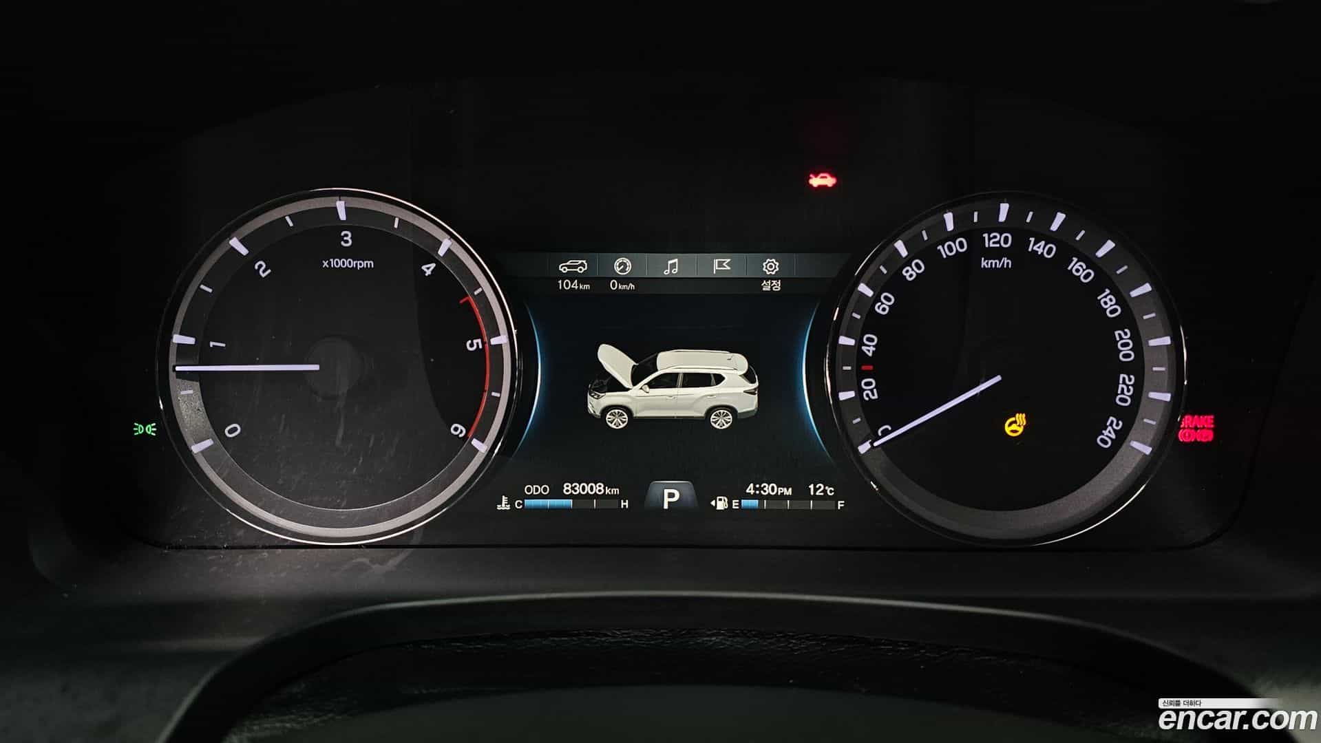 Rexton KG Mobility 2020.6-INNER-008