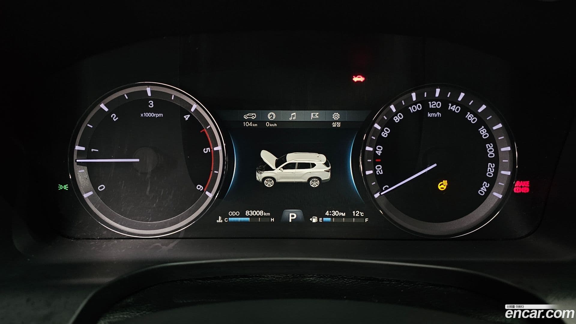 Main__Slider__Photo:Rexton KG Mobility 2020.6-7